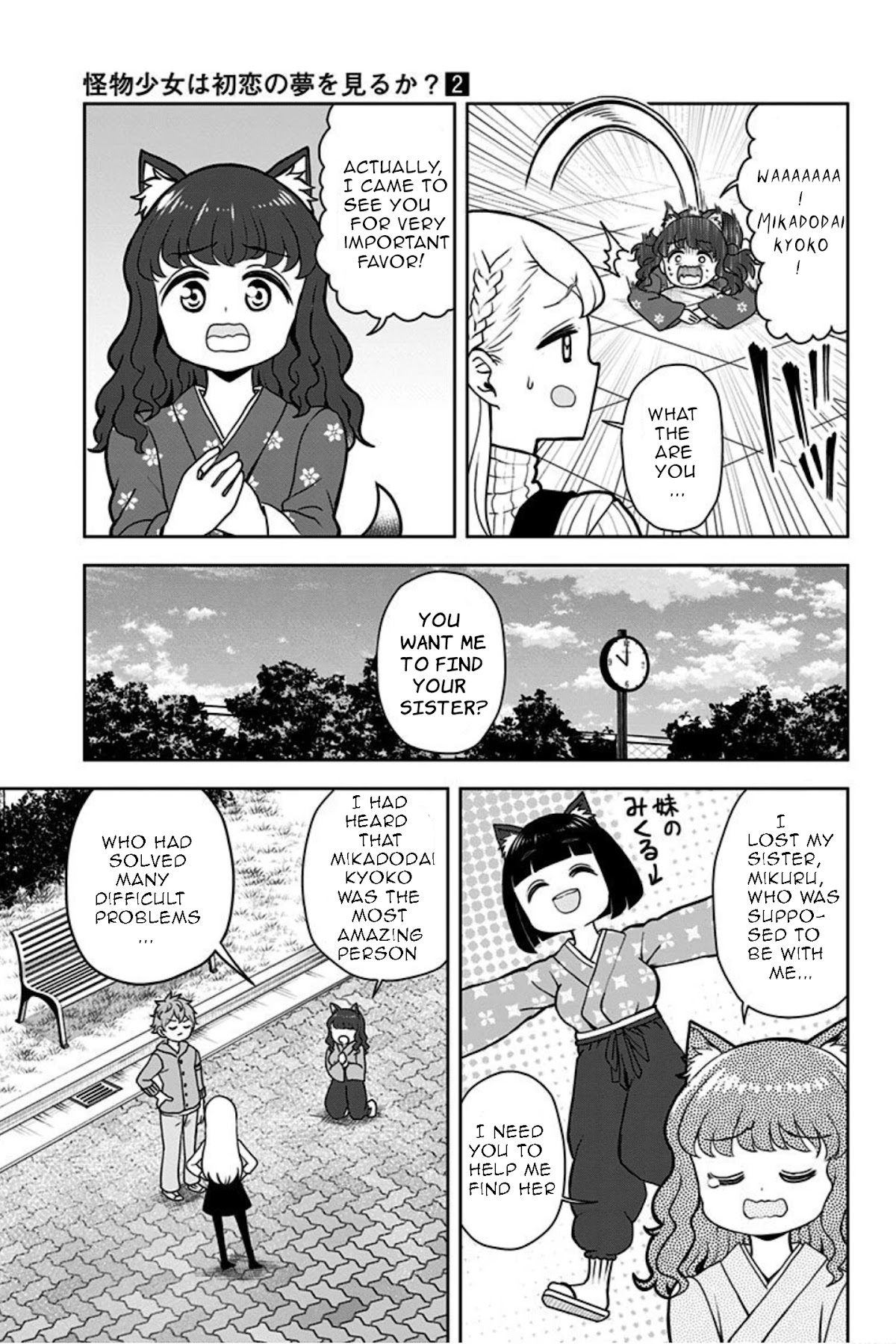 Kaibutsu Shoujo wa Hatsukoi no Yume wo Miru ka? Chapter 15 page 7 - Chapter 15