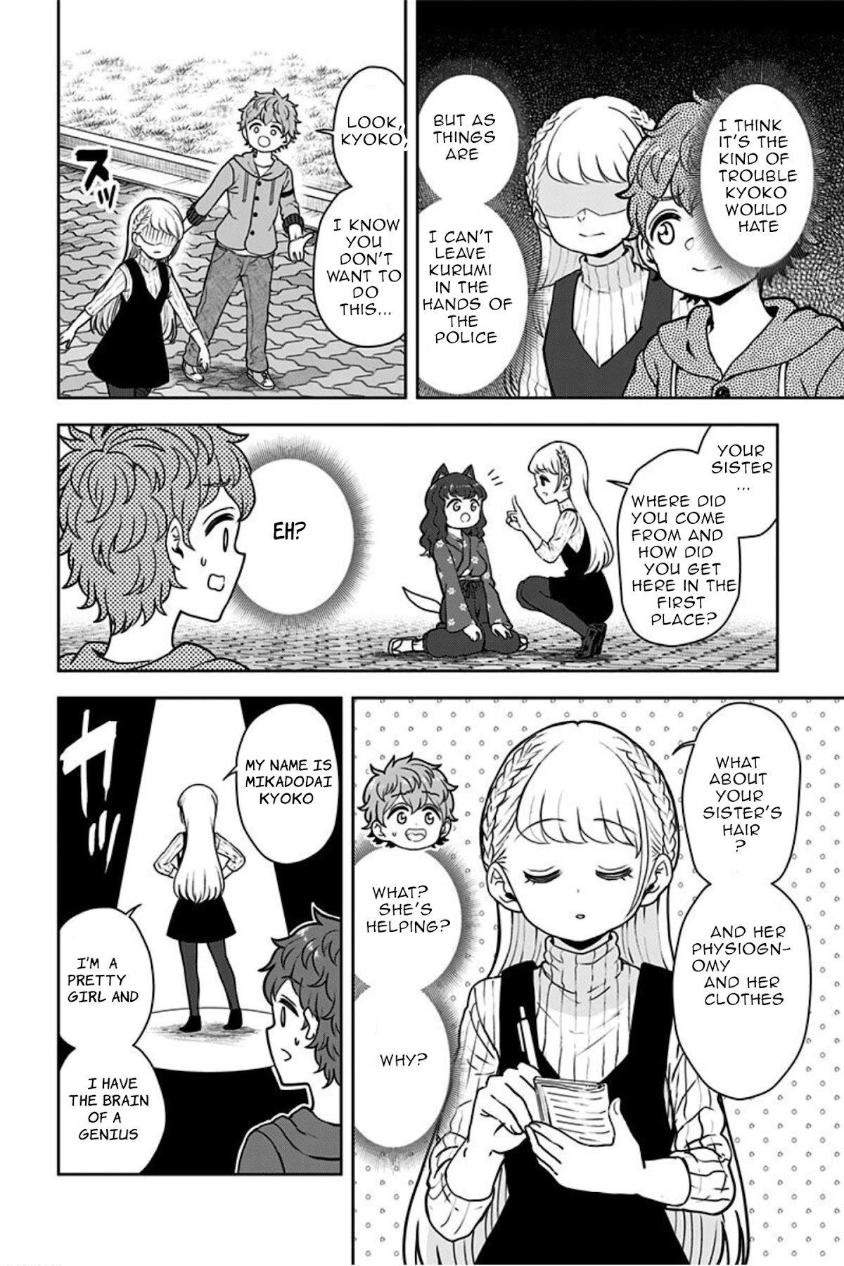 Kaibutsu Shoujo wa Hatsukoi no Yume wo Miru ka? Chapter 15 page 8 - Chapter 15