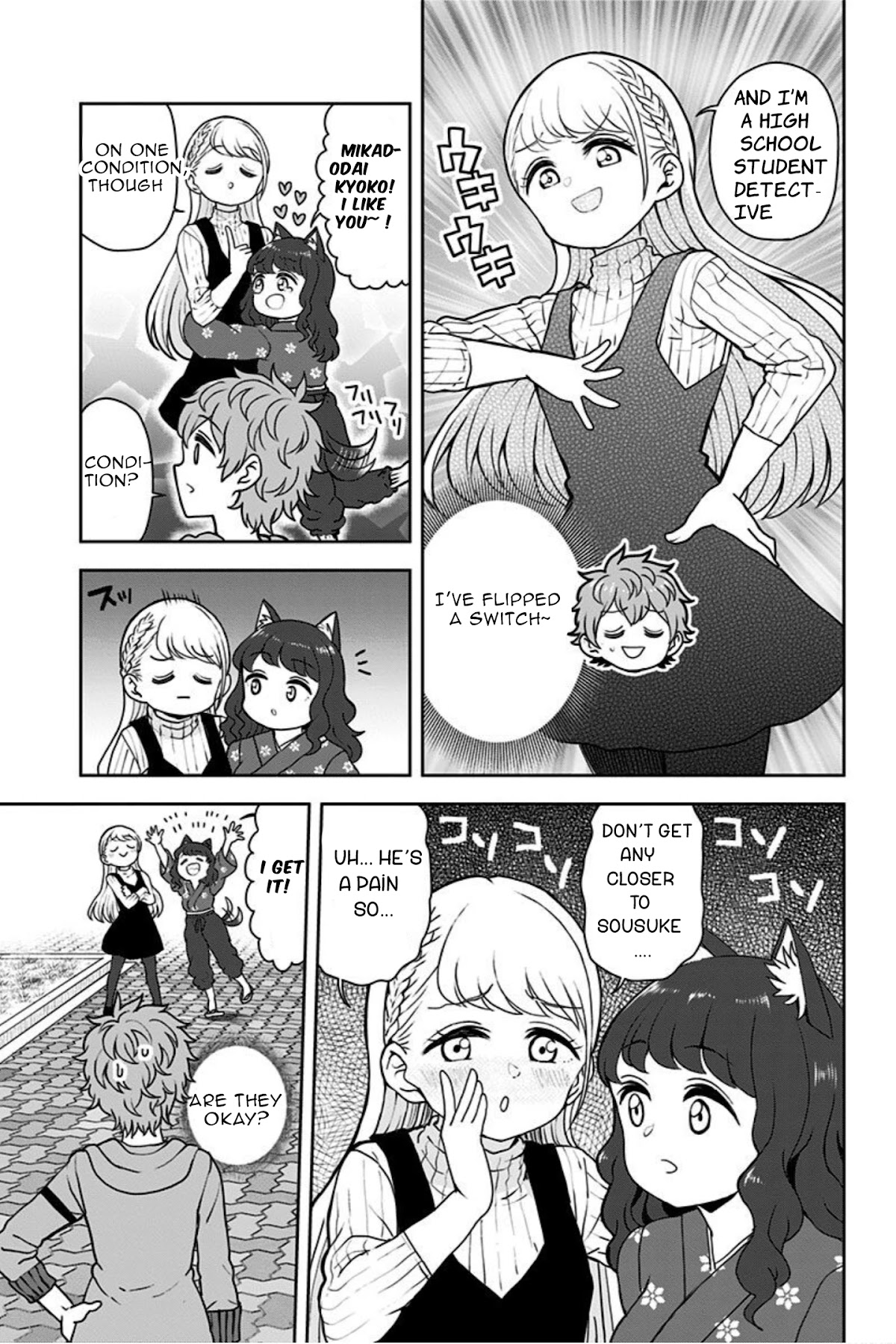 Kaibutsu Shoujo wa Hatsukoi no Yume wo Miru ka? Chapter 15 page 9 - Chapter 15