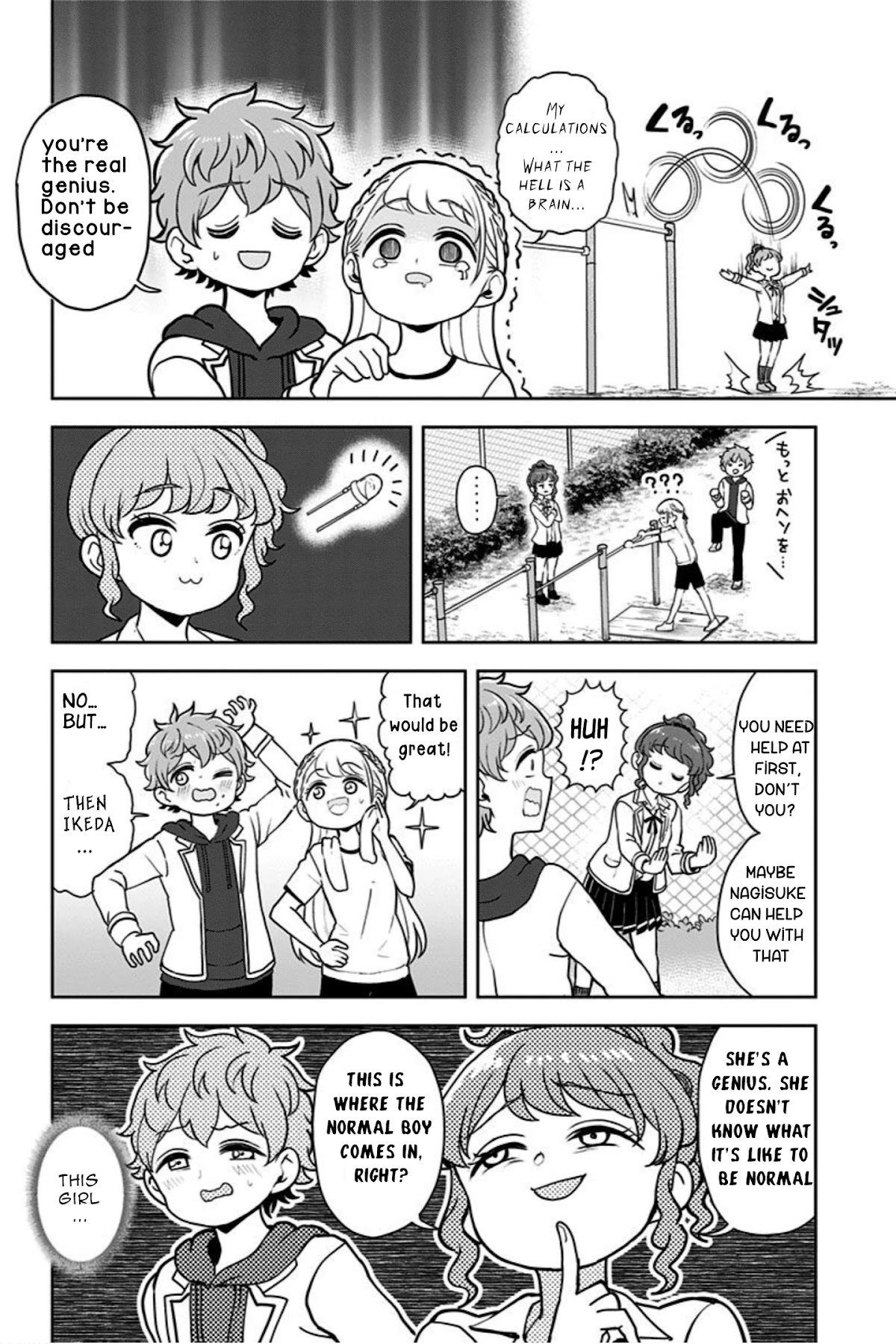 Kaibutsu Shoujo wa Hatsukoi no Yume wo Miru ka? Chapter 16 page 15 - Chapter 16