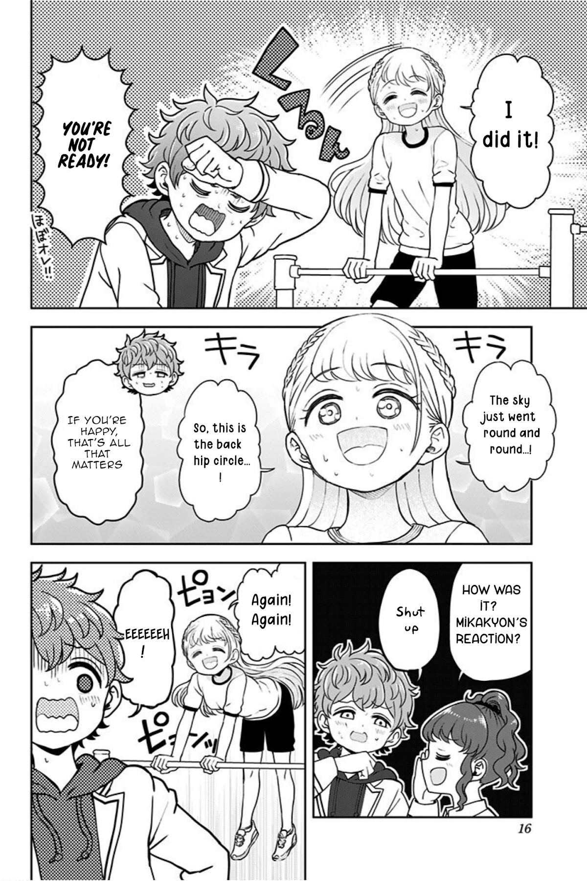 Kaibutsu Shoujo wa Hatsukoi no Yume wo Miru ka? Chapter 16 page 17 - Chapter 16