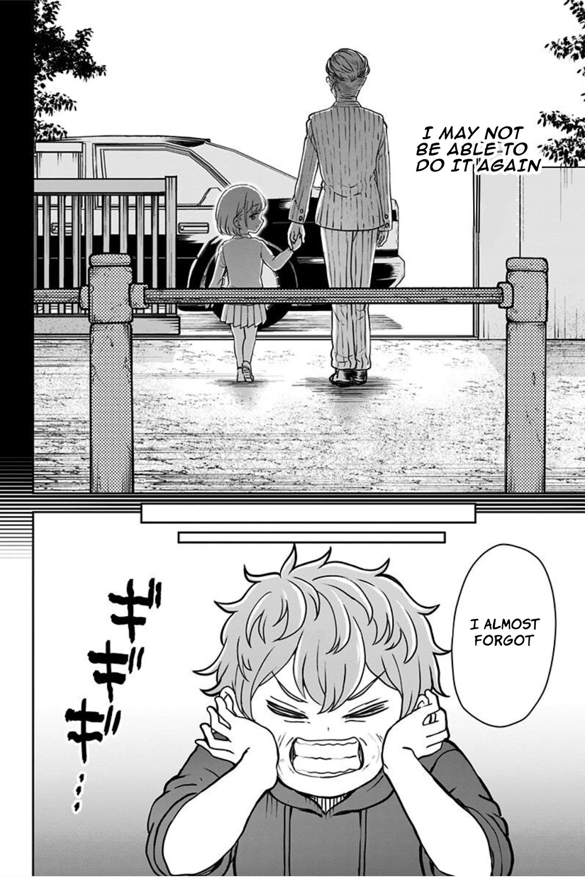 Kaibutsu Shoujo wa Hatsukoi no Yume wo Miru ka? Chapter 16 page 21 - Chapter 16