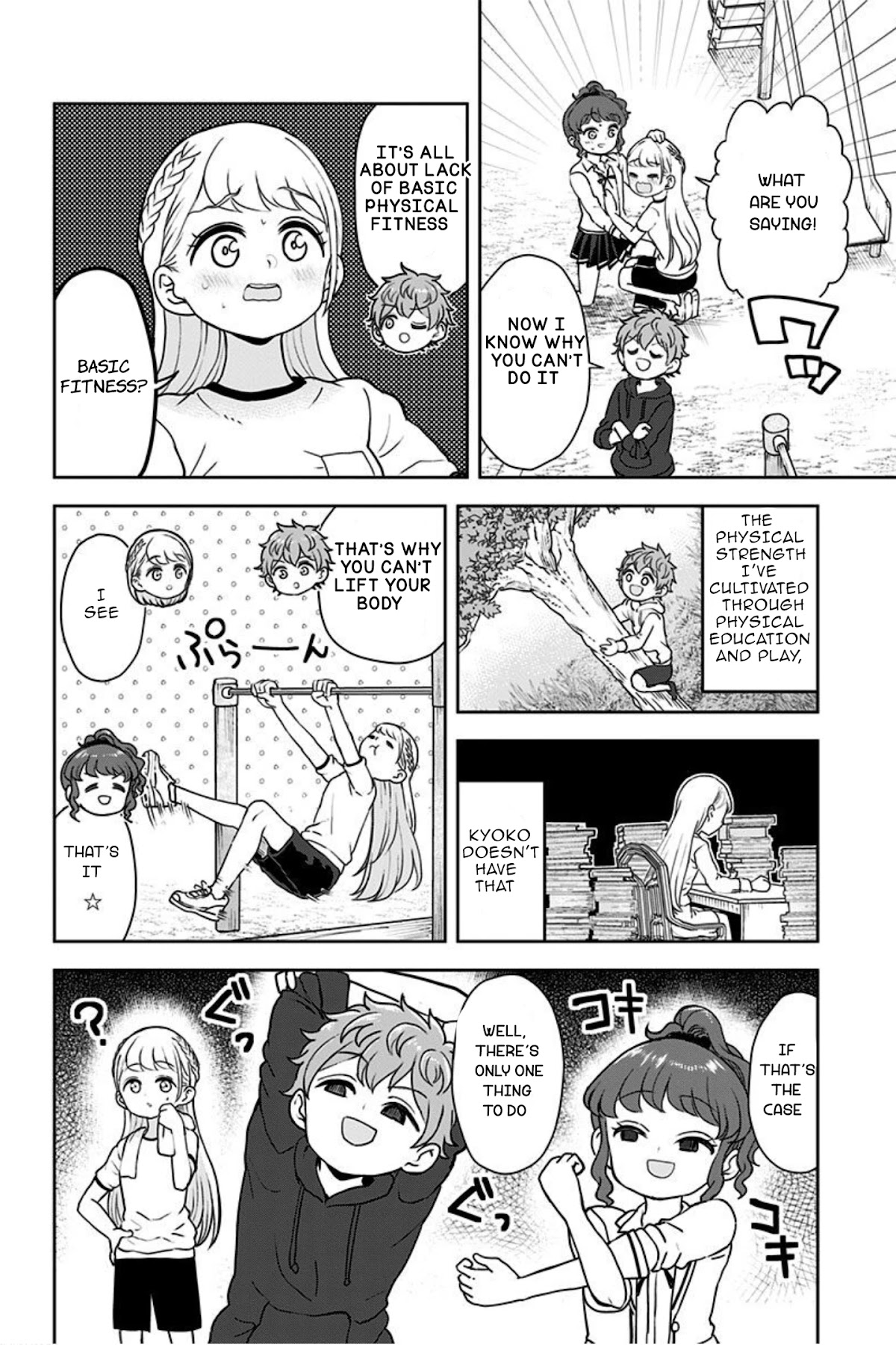 Kaibutsu Shoujo wa Hatsukoi no Yume wo Miru ka? Chapter 16 page 25 - Chapter 16