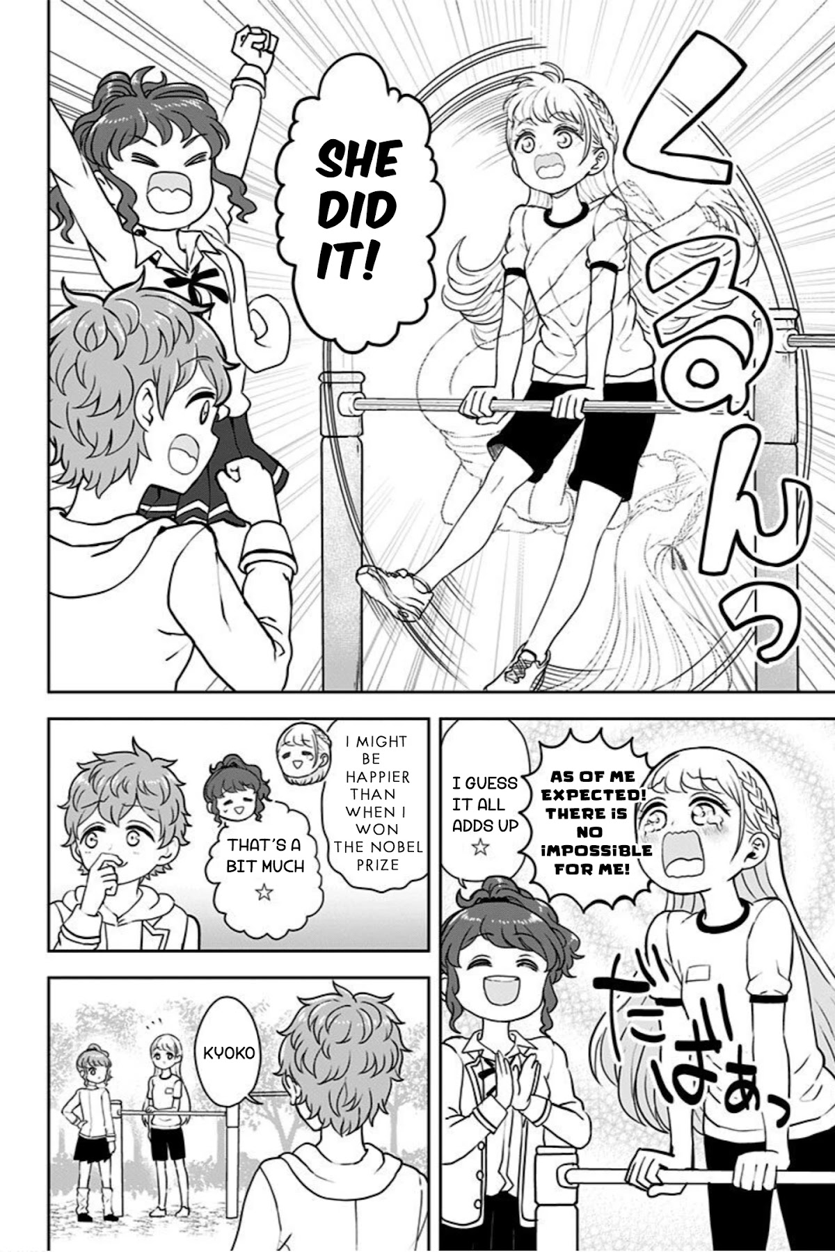 Kaibutsu Shoujo wa Hatsukoi no Yume wo Miru ka? Chapter 16 page 27 - Chapter 16