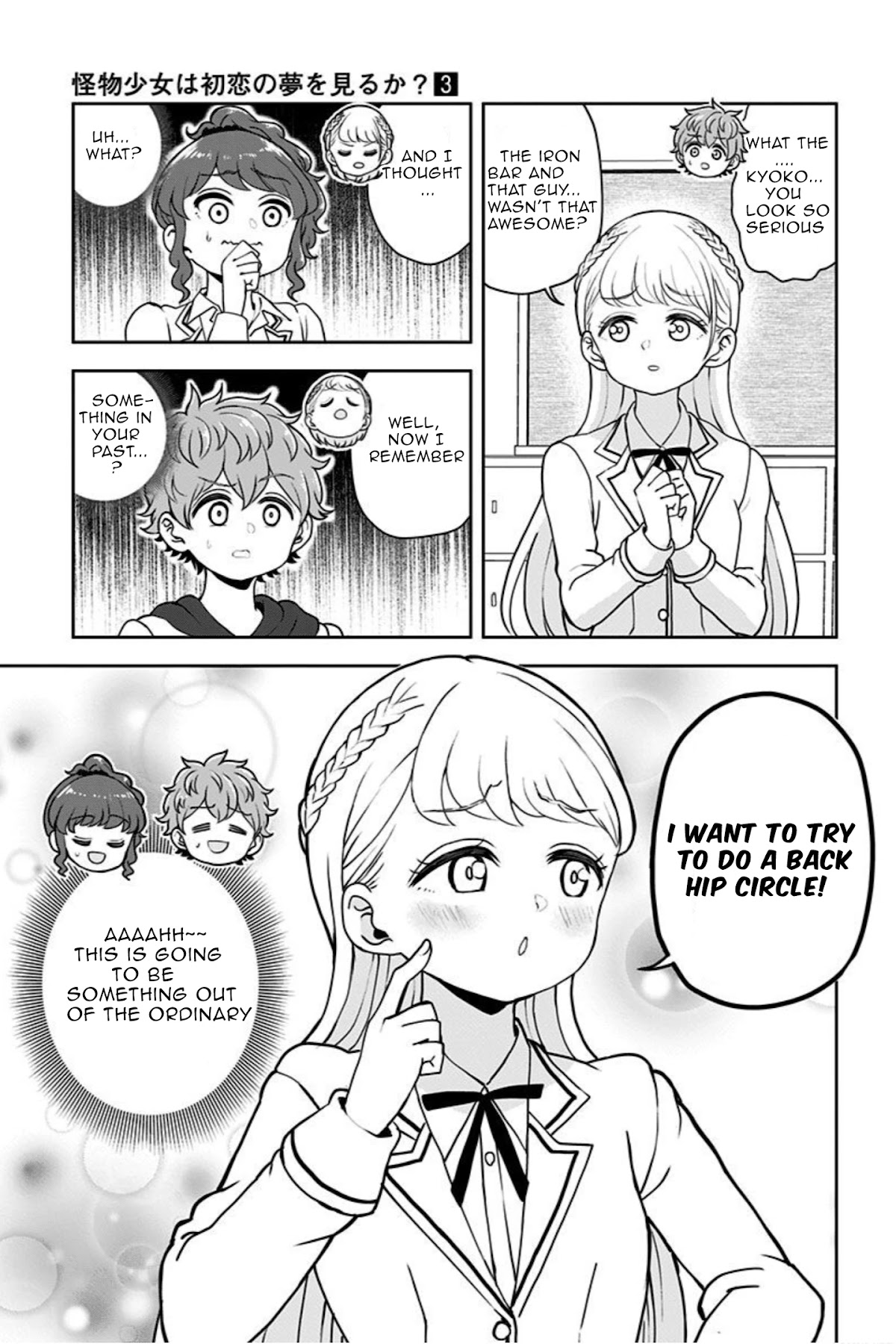 Kaibutsu Shoujo wa Hatsukoi no Yume wo Miru ka? Chapter 16 page 8 - Chapter 16
