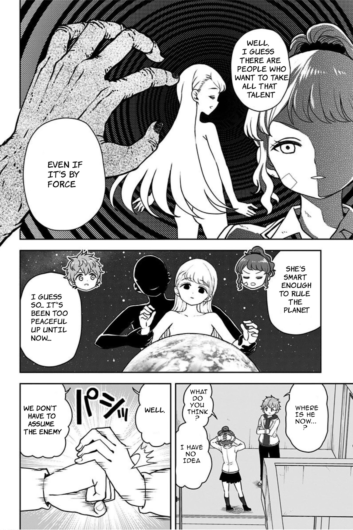 Kaibutsu Shoujo wa Hatsukoi no Yume wo Miru ka? Chapter 17 page 12 - Chapter 17