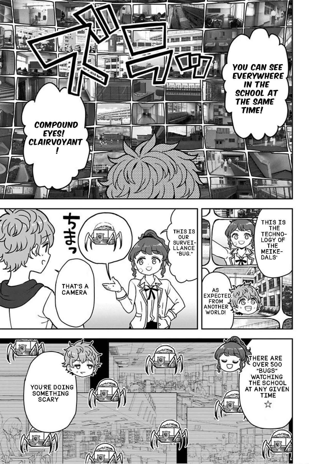 Kaibutsu Shoujo wa Hatsukoi no Yume wo Miru ka? Chapter 17 page 15 - Chapter 17