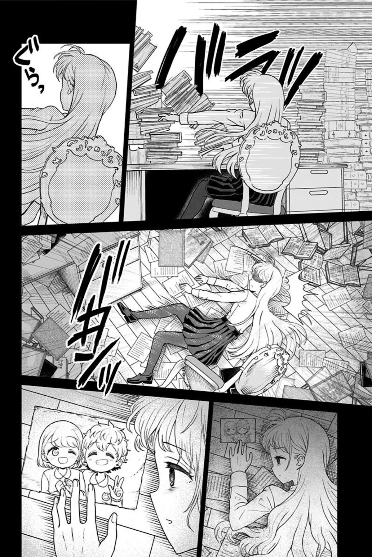 Kaibutsu Shoujo wa Hatsukoi no Yume wo Miru ka? Chapter 17 page 2 - Chapter 17
