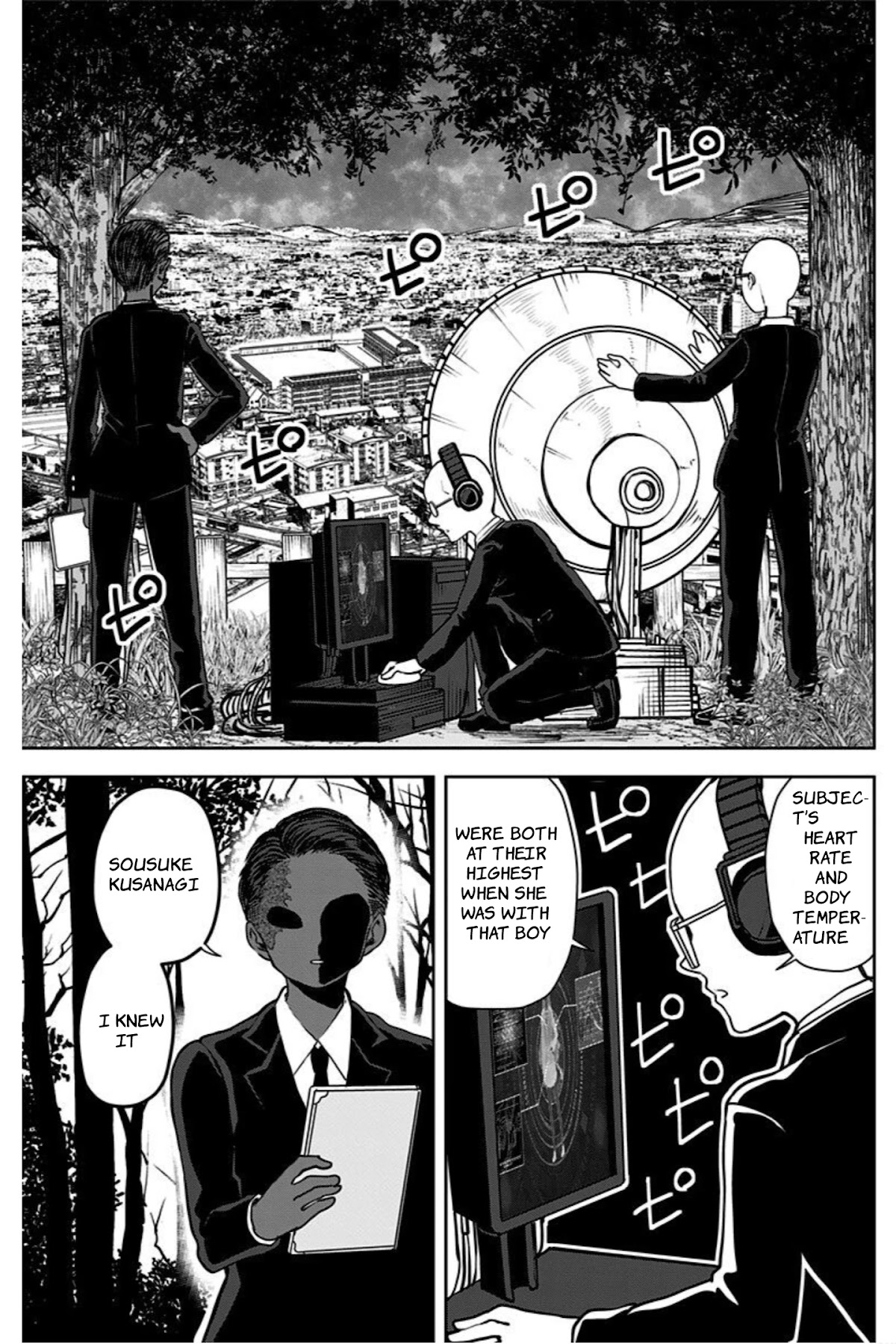 Kaibutsu Shoujo wa Hatsukoi no Yume wo Miru ka? Chapter 17 page 22 - Chapter 17