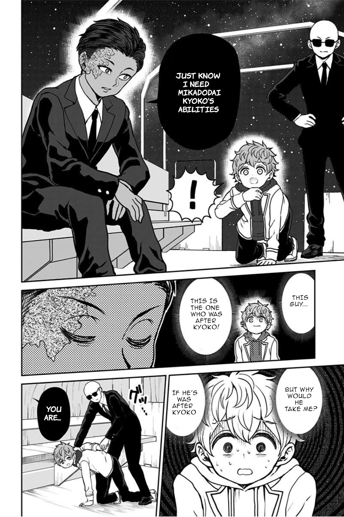 Kaibutsu Shoujo wa Hatsukoi no Yume wo Miru ka? Chapter 18 page 16 - Chapter 18