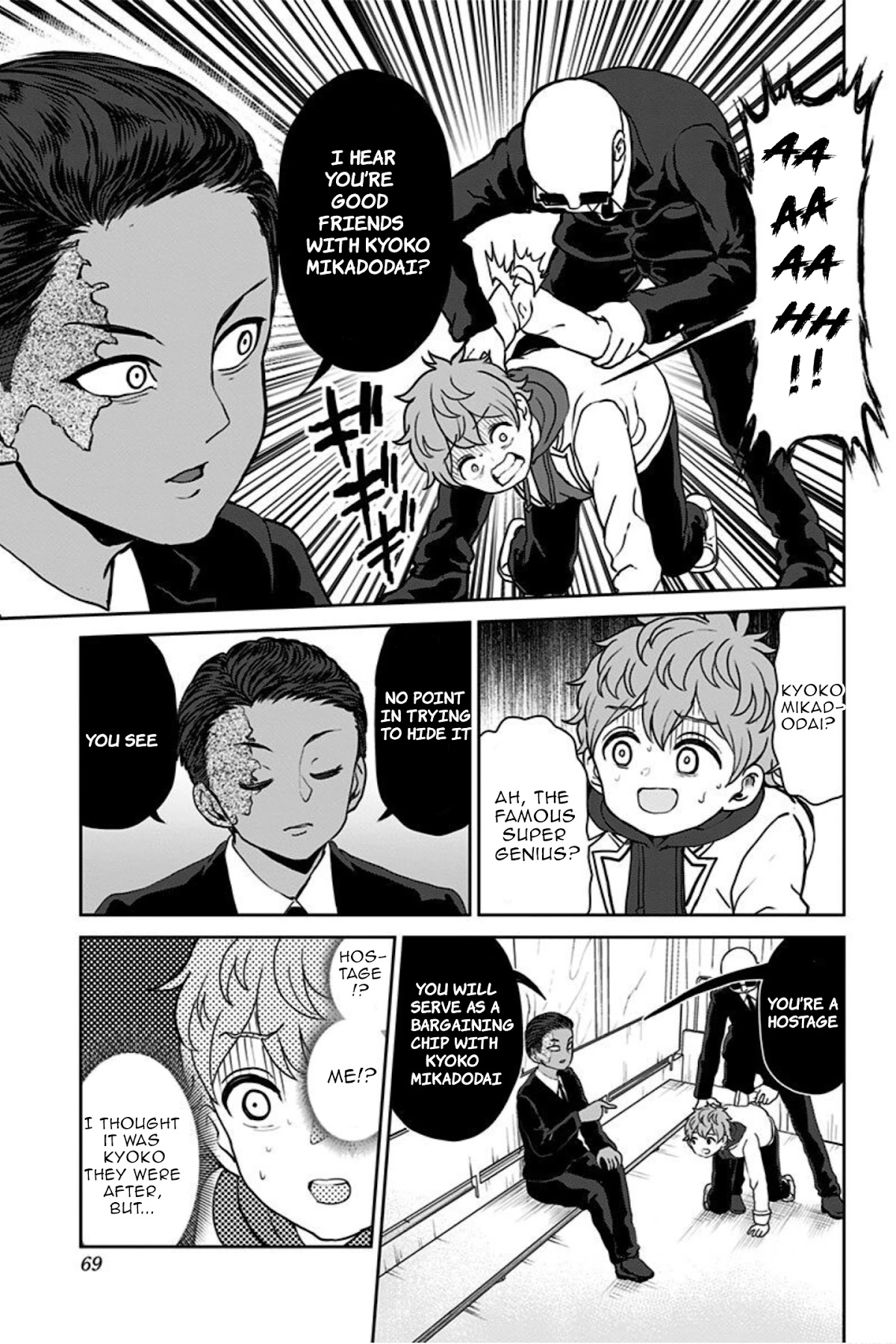 Kaibutsu Shoujo wa Hatsukoi no Yume wo Miru ka? Chapter 18 page 17 - Chapter 18