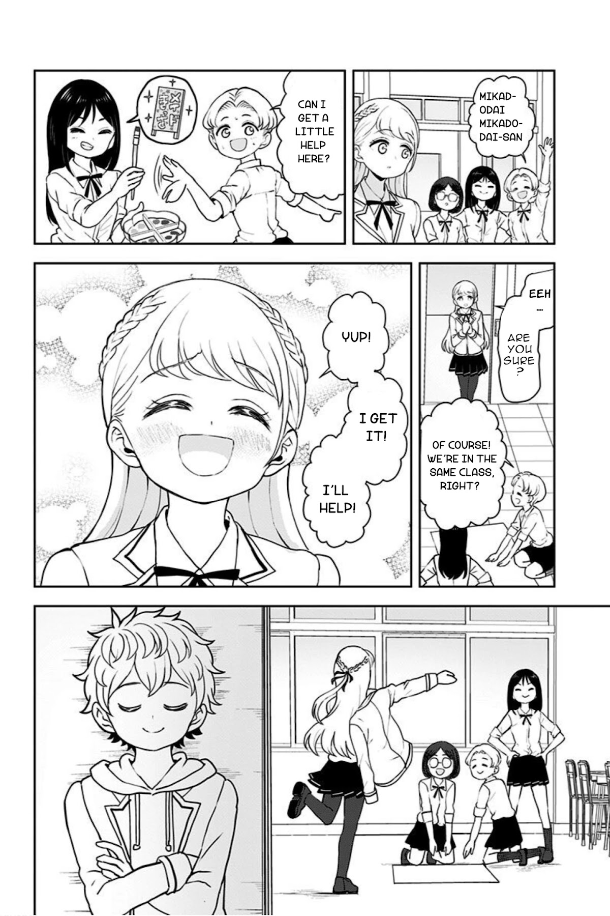 Kaibutsu Shoujo wa Hatsukoi no Yume wo Miru ka? Chapter 18 page 2 - Chapter 18