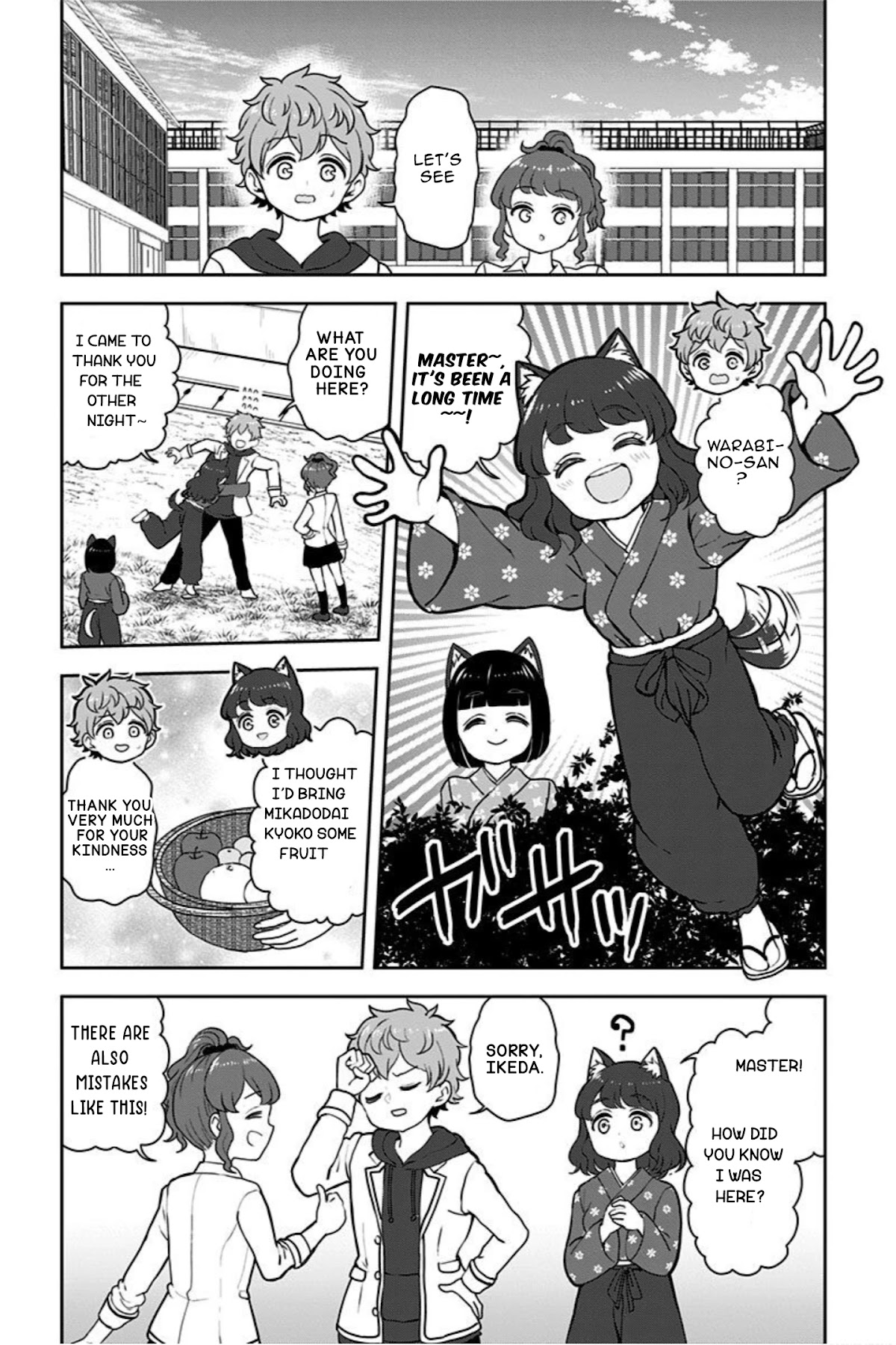Kaibutsu Shoujo wa Hatsukoi no Yume wo Miru ka? Chapter 18 page 5 - Chapter 18
