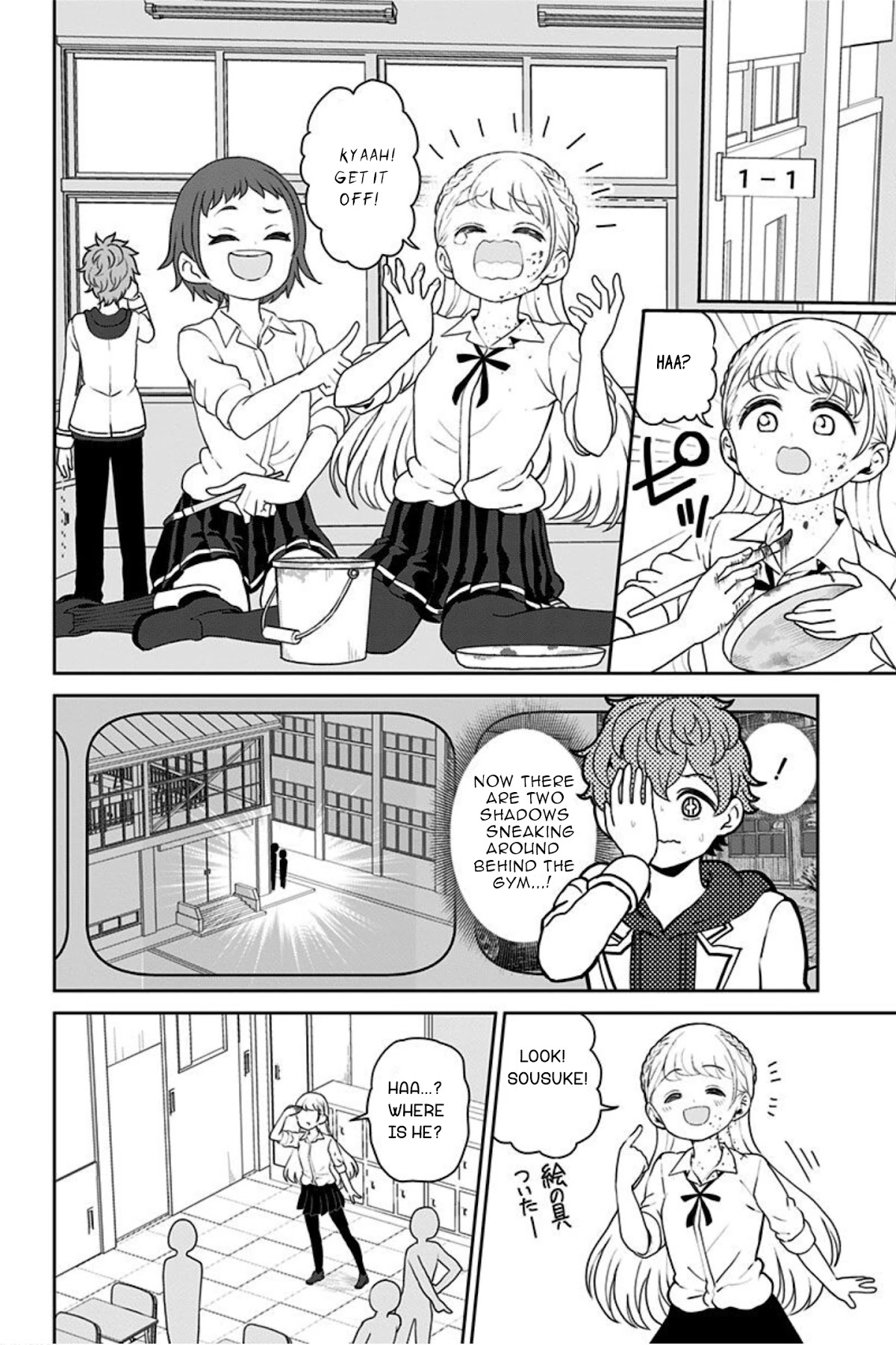 Kaibutsu Shoujo wa Hatsukoi no Yume wo Miru ka? Chapter 18 page 6 - Chapter 18