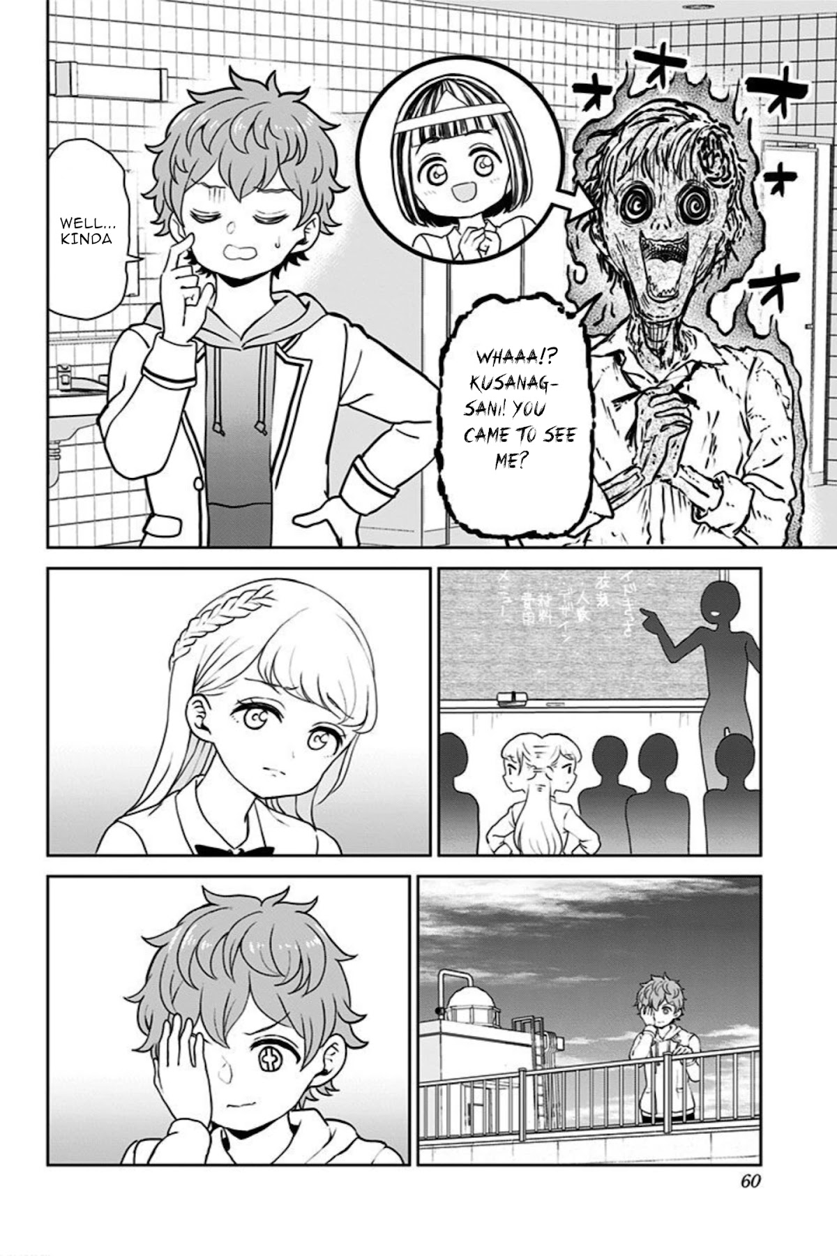 Kaibutsu Shoujo wa Hatsukoi no Yume wo Miru ka? Chapter 18 page 8 - Chapter 18
