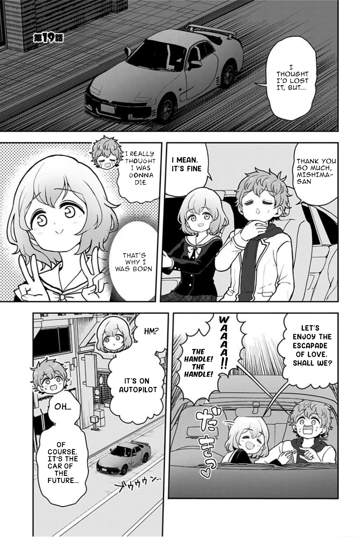 Kaibutsu Shoujo wa Hatsukoi no Yume wo Miru ka? Chapter 19 page 1 - Chapter 19