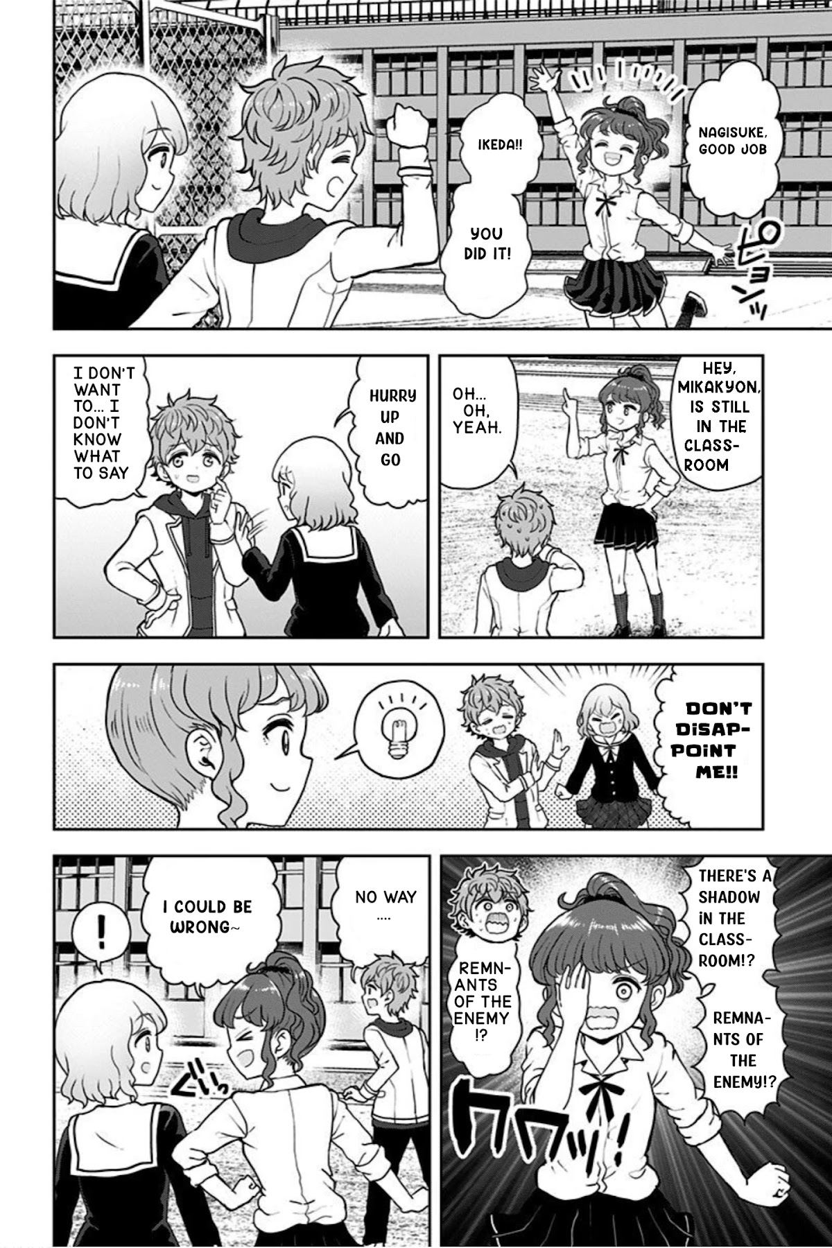 Kaibutsu Shoujo wa Hatsukoi no Yume wo Miru ka? Chapter 19 page 18 - Chapter 19