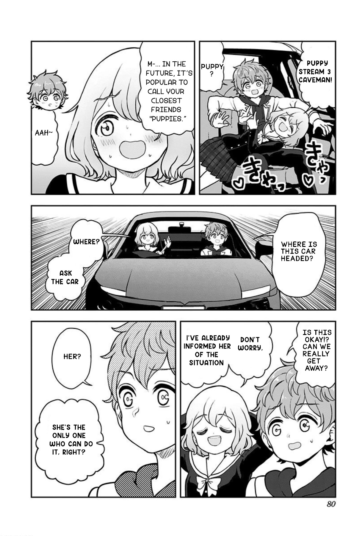Kaibutsu Shoujo wa Hatsukoi no Yume wo Miru ka? Chapter 19 page 2 - Chapter 19