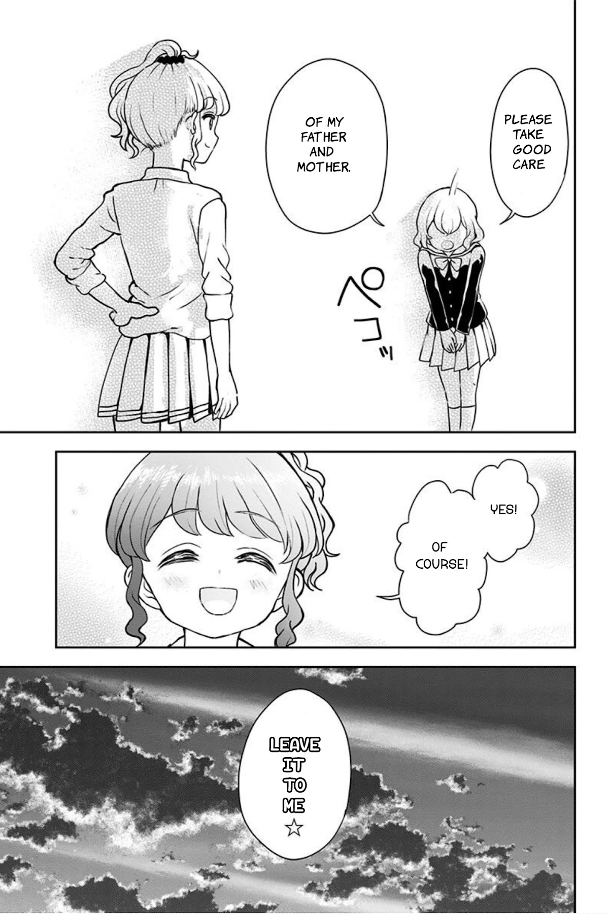 Kaibutsu Shoujo wa Hatsukoi no Yume wo Miru ka? Chapter 19 page 21 - Chapter 19