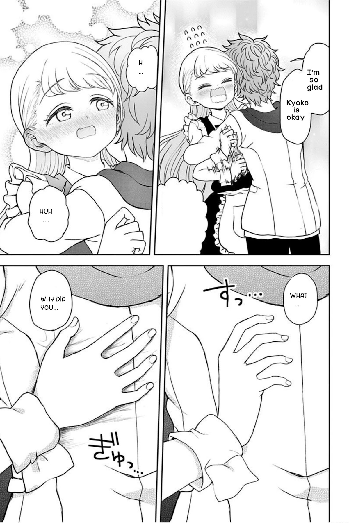 Kaibutsu Shoujo wa Hatsukoi no Yume wo Miru ka? Chapter 19 page 27 - Chapter 19
