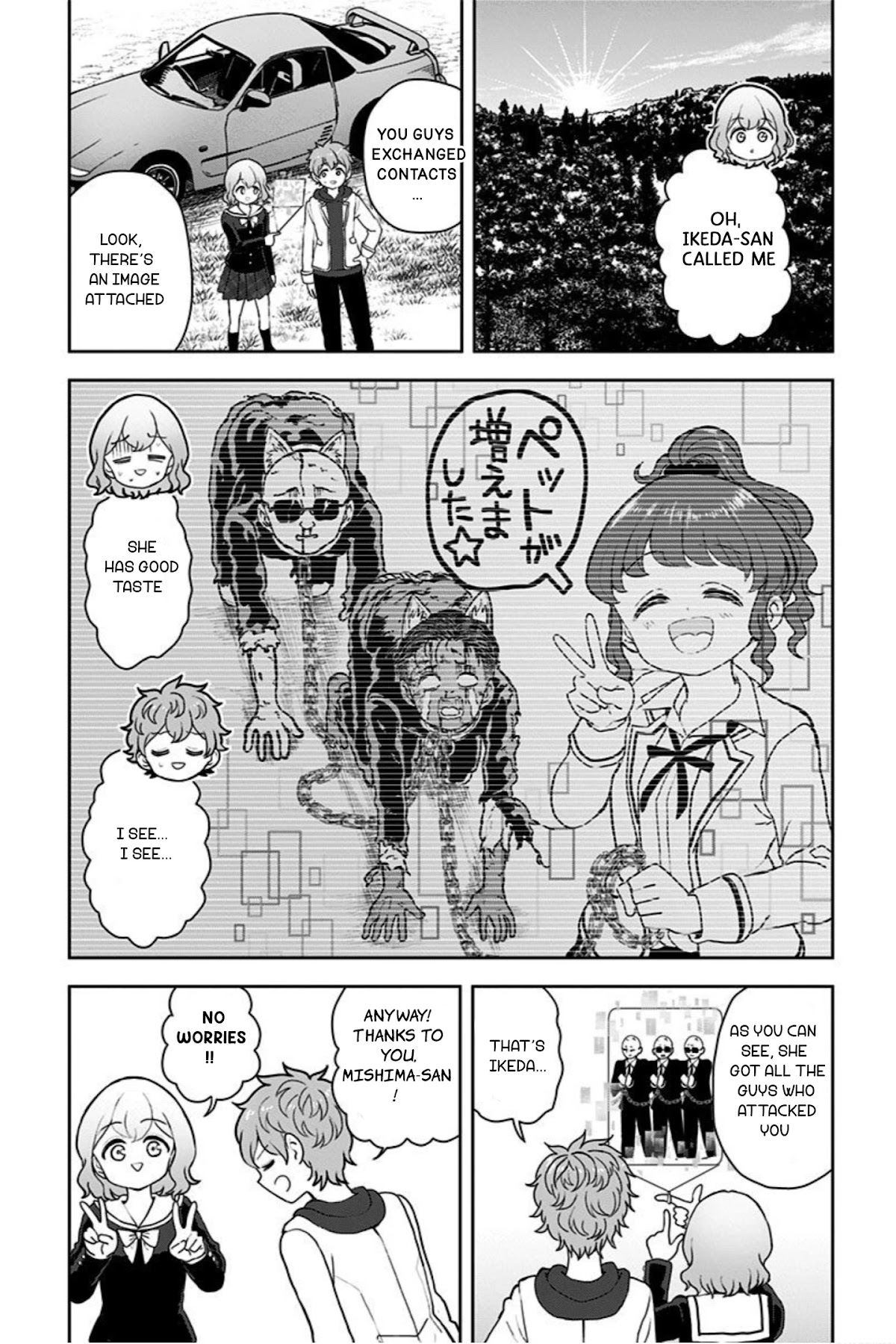 Kaibutsu Shoujo wa Hatsukoi no Yume wo Miru ka? Chapter 19 page 7 - Chapter 19