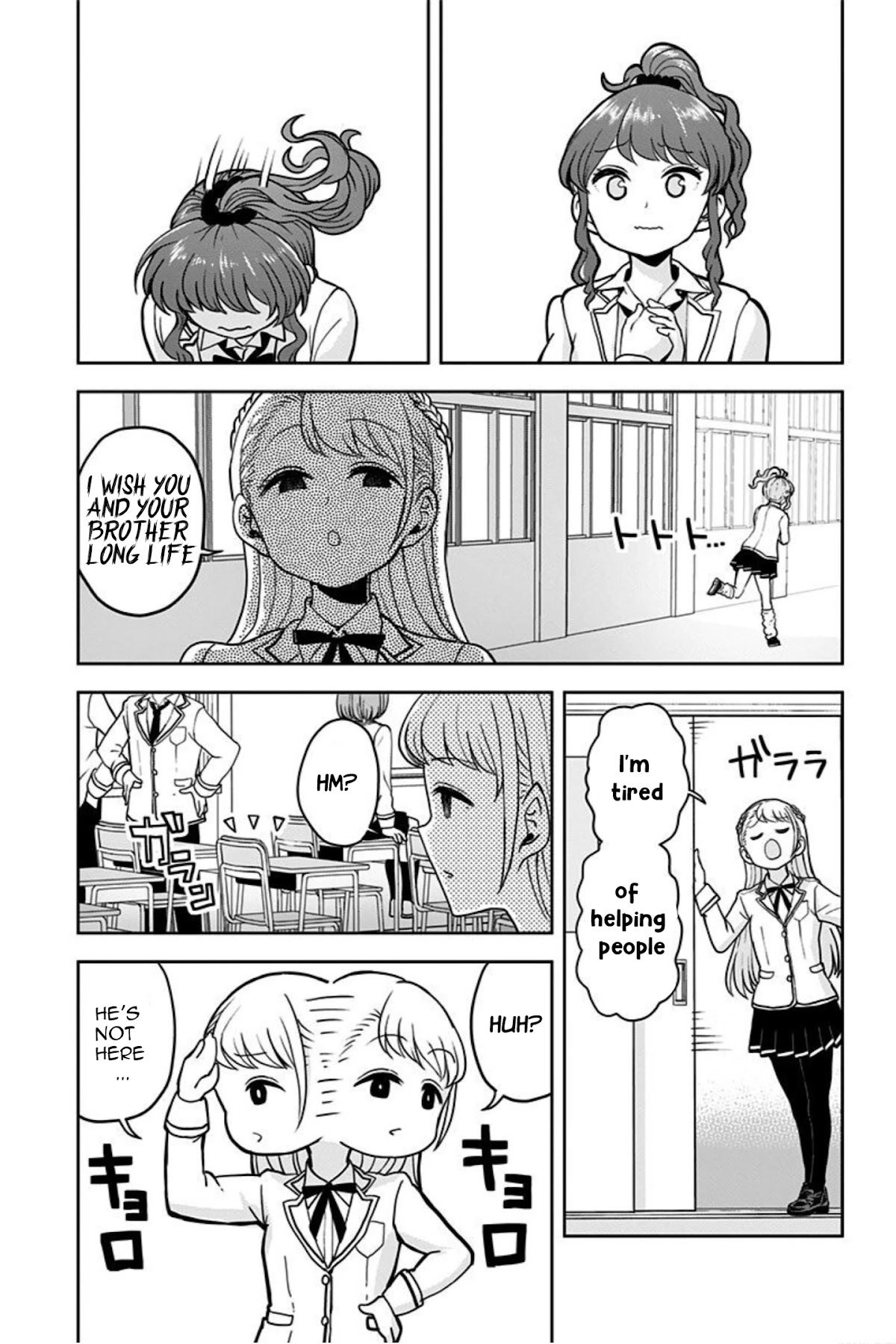 Kaibutsu Shoujo wa Hatsukoi no Yume wo Miru ka? Chapter 2 page 15 - Chapter 2