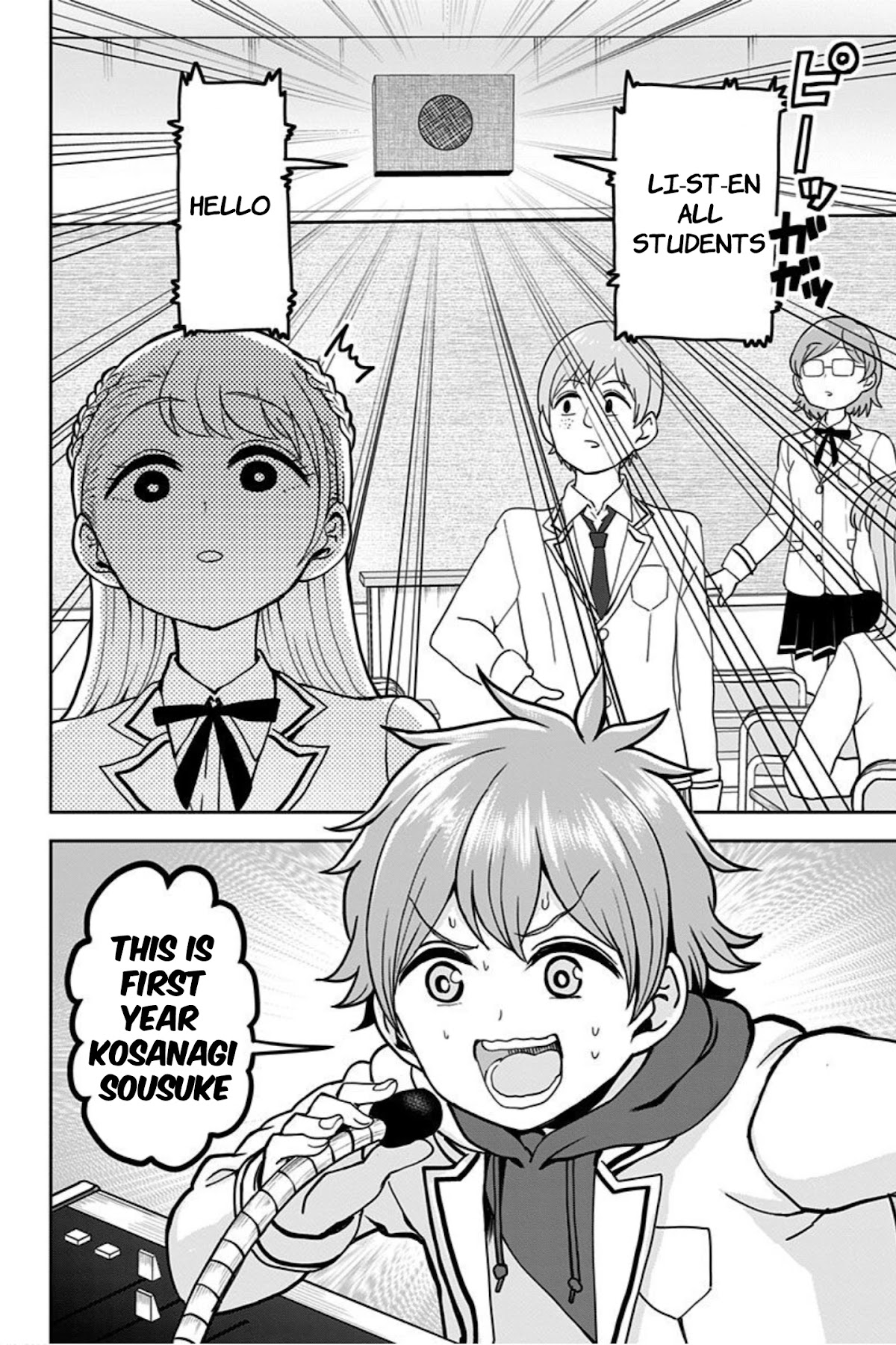 Kaibutsu Shoujo wa Hatsukoi no Yume wo Miru ka? Chapter 2 page 16 - Chapter 2