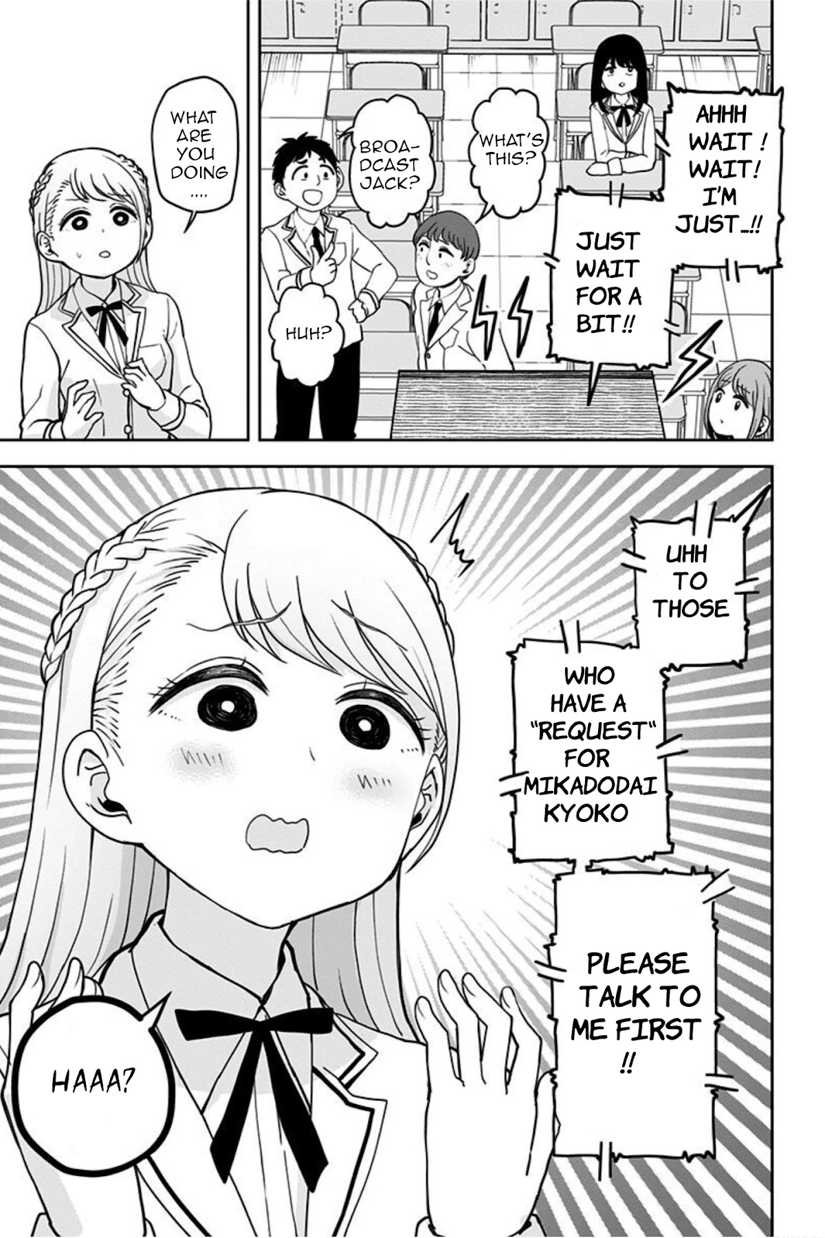 Kaibutsu Shoujo wa Hatsukoi no Yume wo Miru ka? Chapter 2 page 17 - Chapter 2