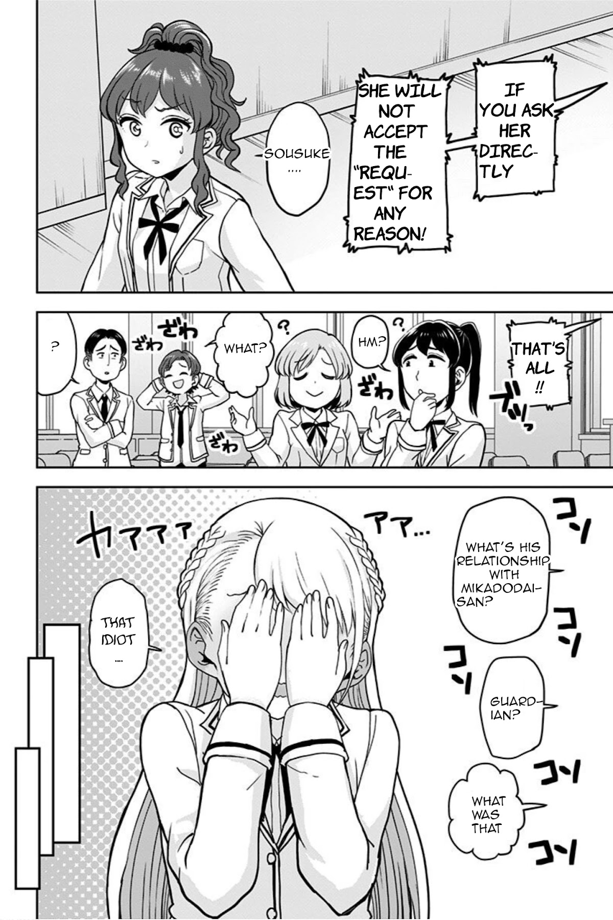 Kaibutsu Shoujo wa Hatsukoi no Yume wo Miru ka? Chapter 2 page 18 - Chapter 2