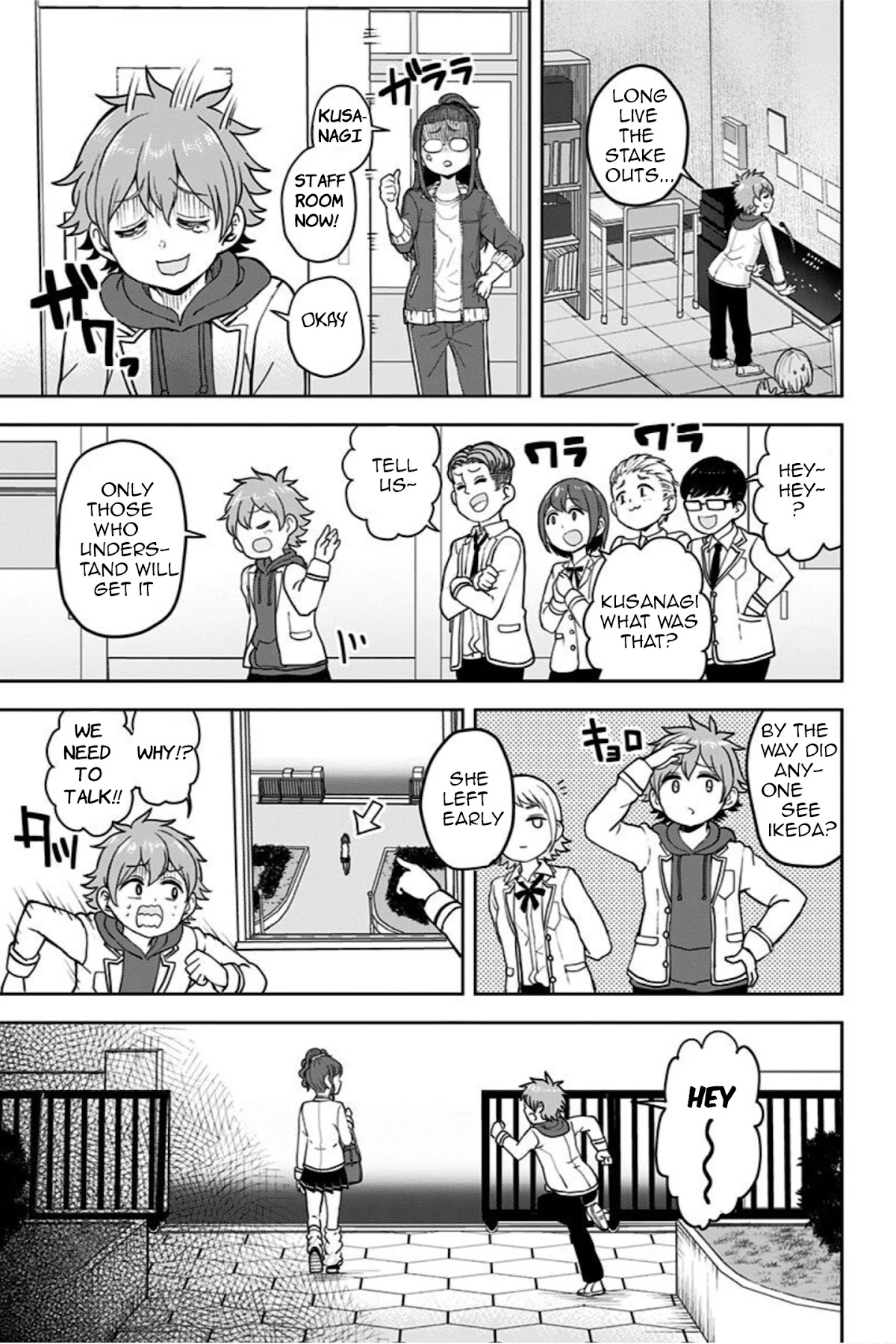 Kaibutsu Shoujo wa Hatsukoi no Yume wo Miru ka? Chapter 2 page 19 - Chapter 2