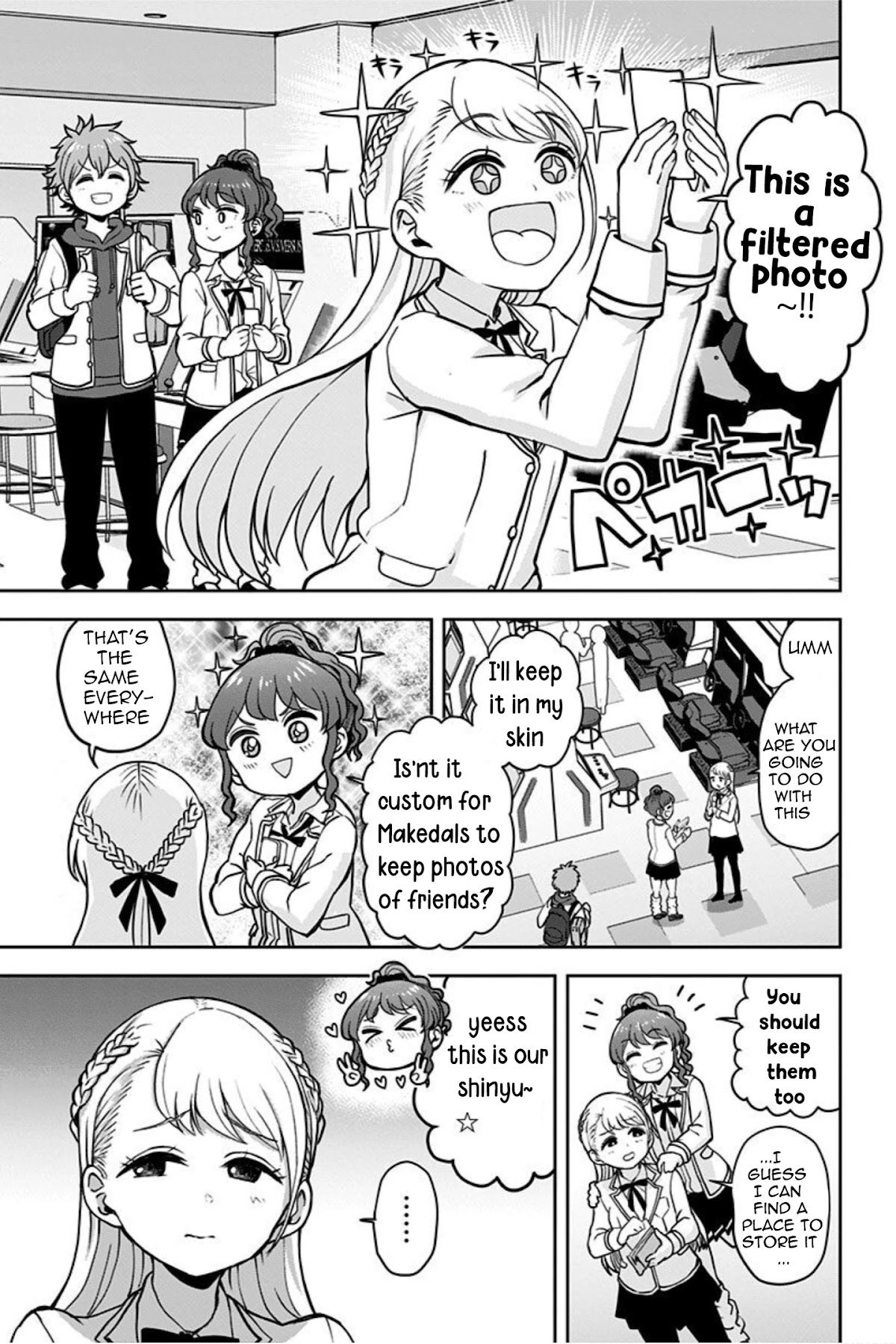 Kaibutsu Shoujo wa Hatsukoi no Yume wo Miru ka? Chapter 2 page 25 - Chapter 2