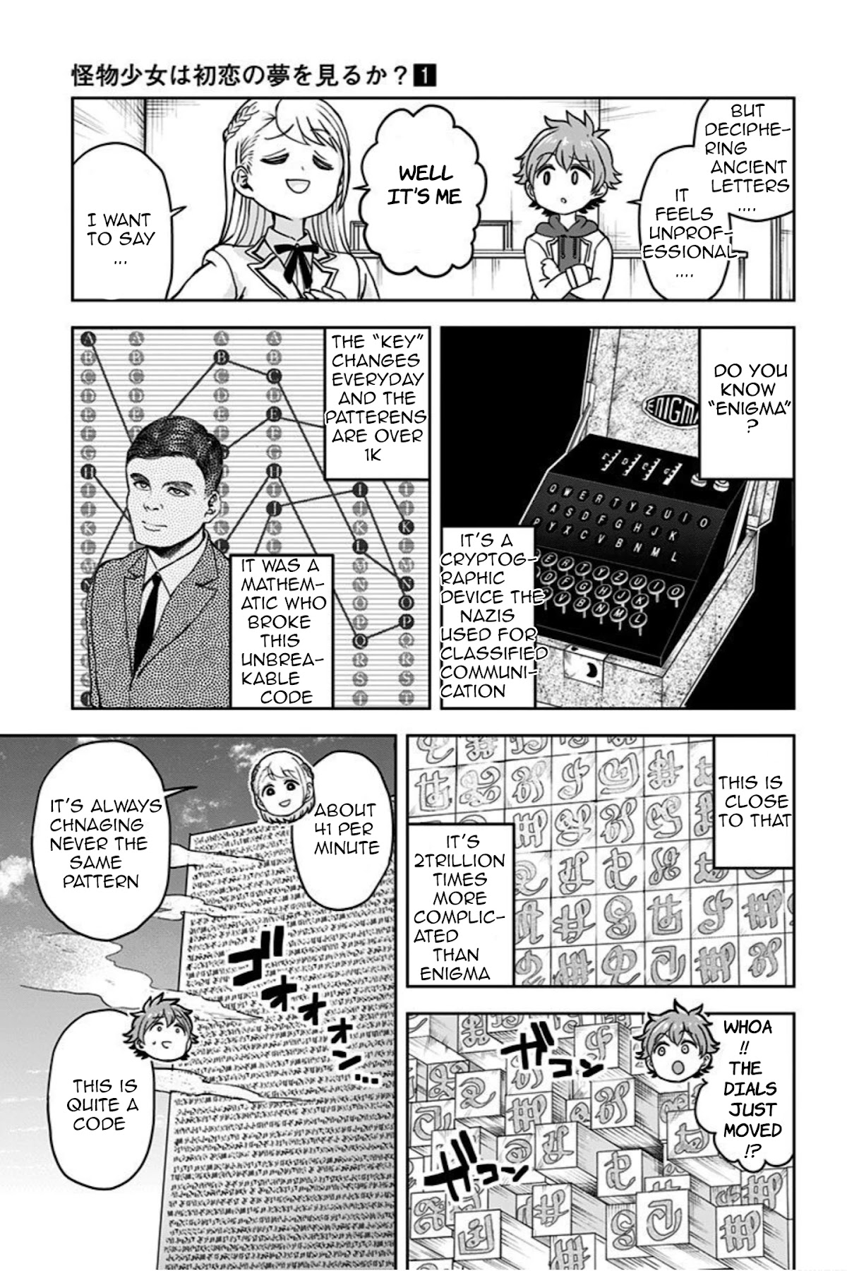 Kaibutsu Shoujo wa Hatsukoi no Yume wo Miru ka? Chapter 2 page 7 - Chapter 2