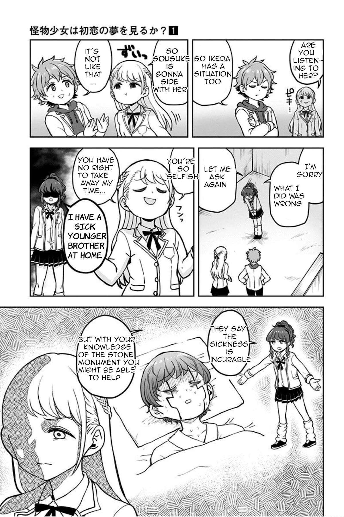 Kaibutsu Shoujo wa Hatsukoi no Yume wo Miru ka? Chapter 2 page 9 - Chapter 2