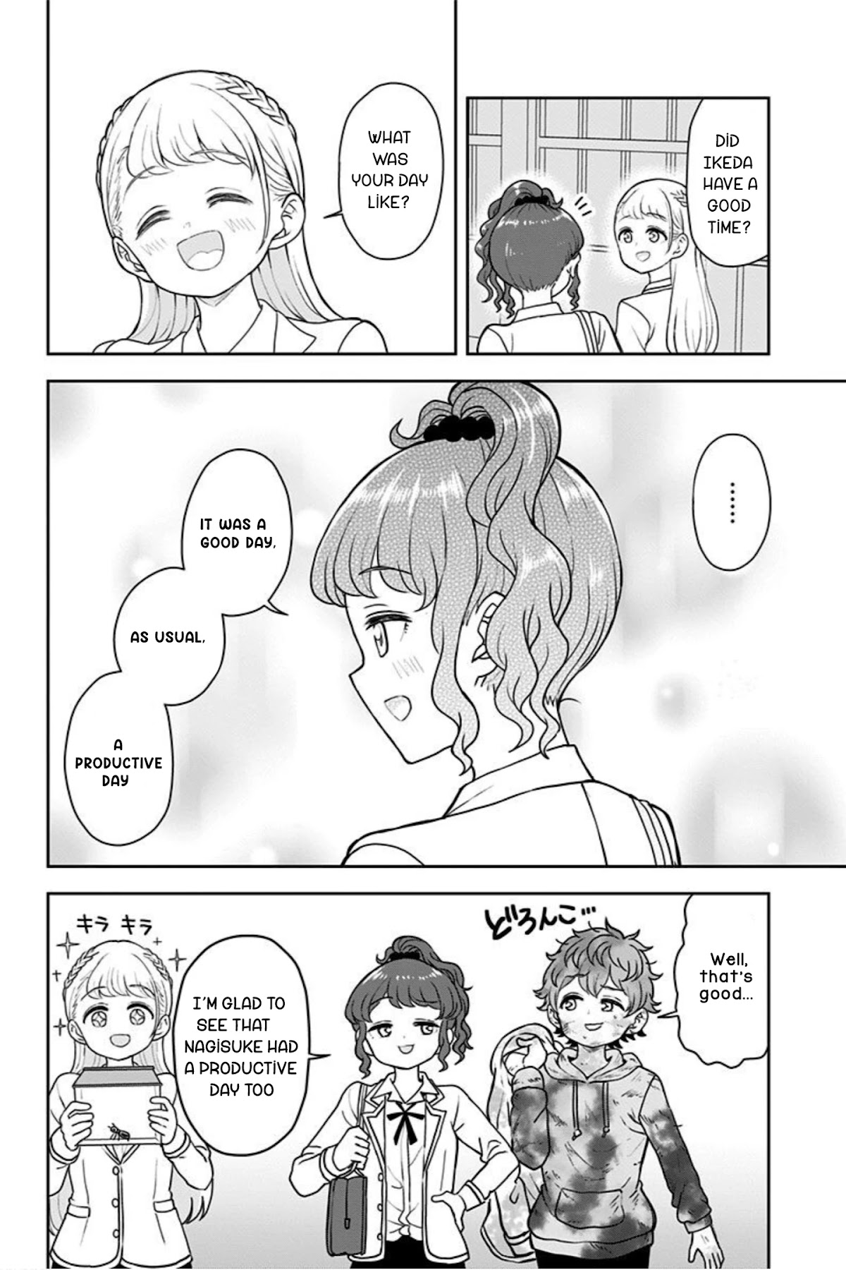 Kaibutsu Shoujo wa Hatsukoi no Yume wo Miru ka? Chapter 20.1 page 12 - Chapter 20.1