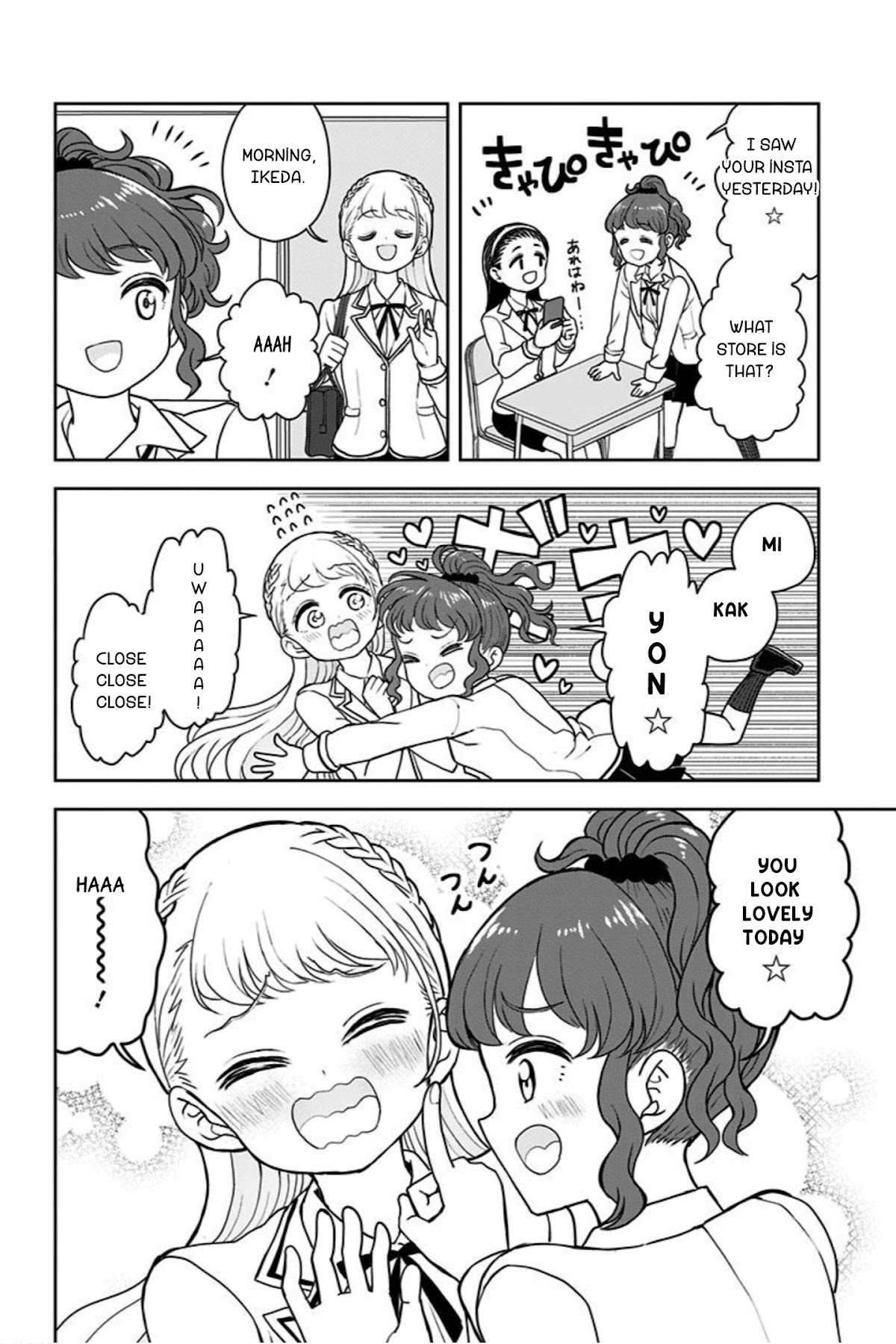 Kaibutsu Shoujo wa Hatsukoi no Yume wo Miru ka? Chapter 20.1 page 4 - Chapter 20.1
