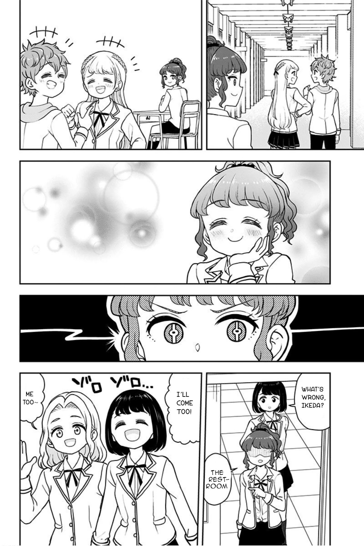 Kaibutsu Shoujo wa Hatsukoi no Yume wo Miru ka? Chapter 20.1 page 6 - Chapter 20.1