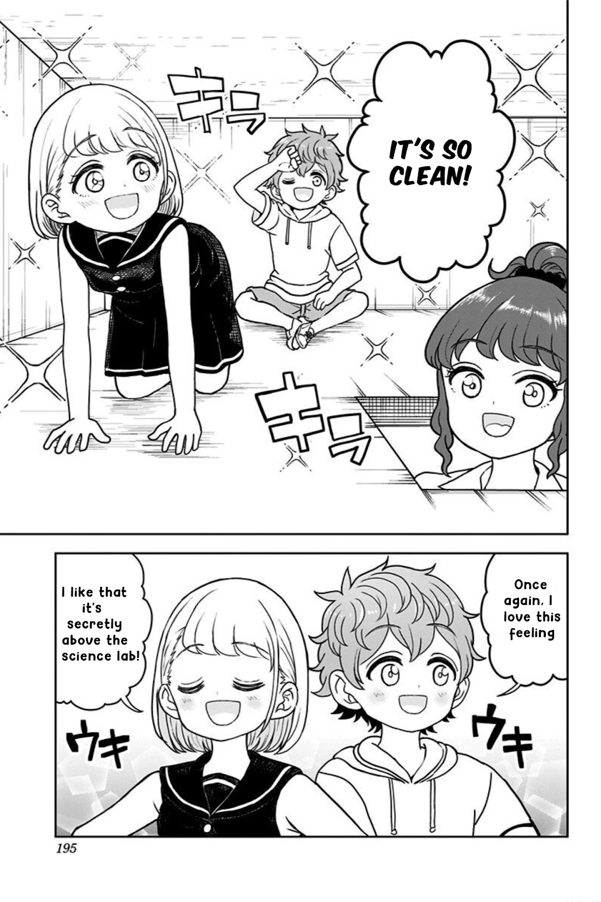 Kaibutsu Shoujo wa Hatsukoi no Yume wo Miru ka? Chapter 21.1 page 10 - Chapter 21.1