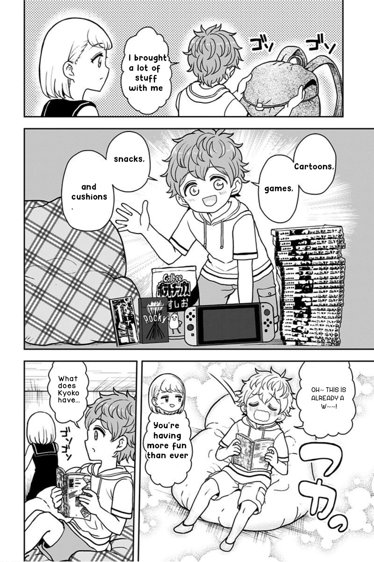 Kaibutsu Shoujo wa Hatsukoi no Yume wo Miru ka? Chapter 21.1 page 11 - Chapter 21.1