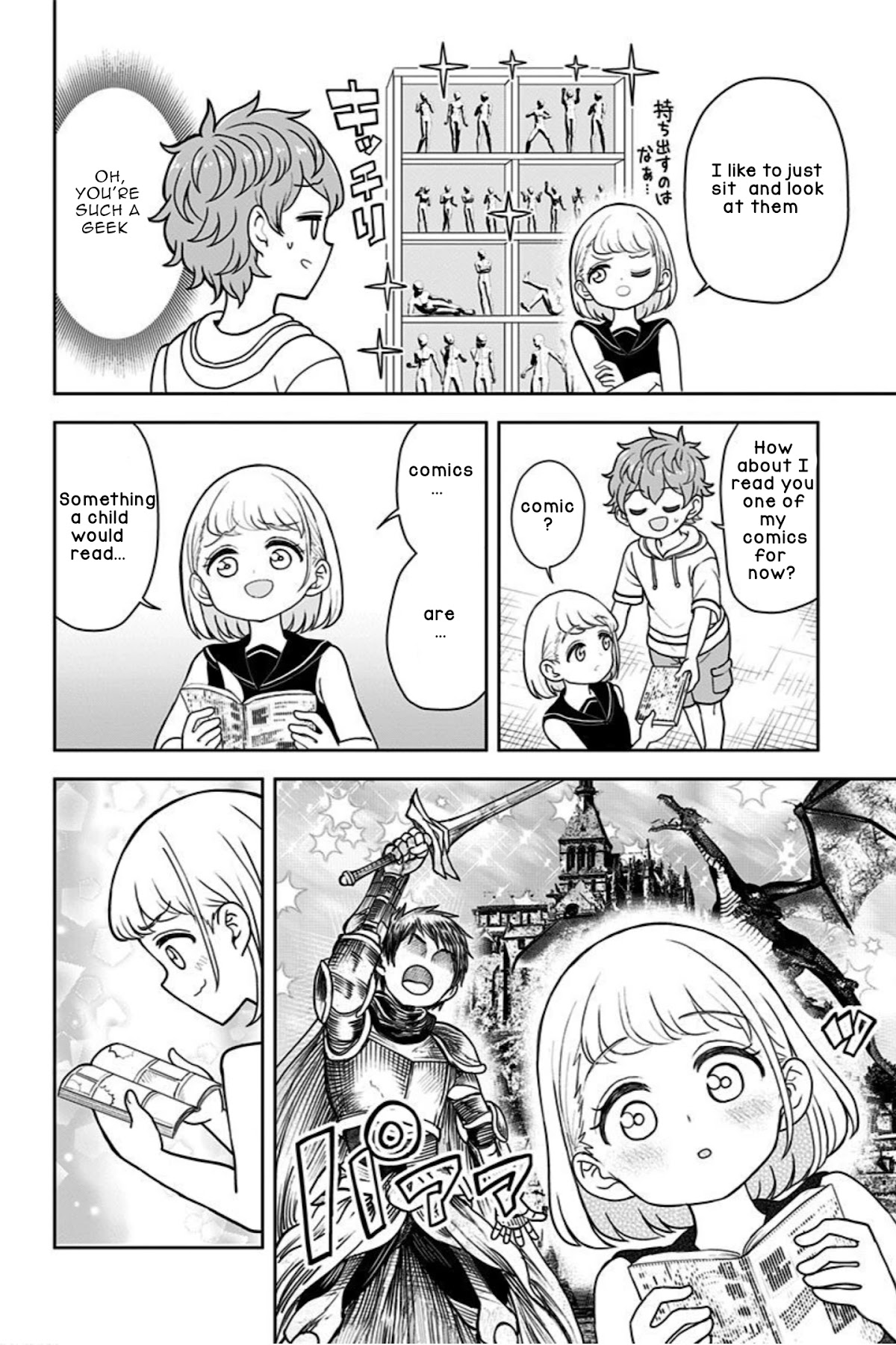 Kaibutsu Shoujo wa Hatsukoi no Yume wo Miru ka? Chapter 21.1 page 13 - Chapter 21.1