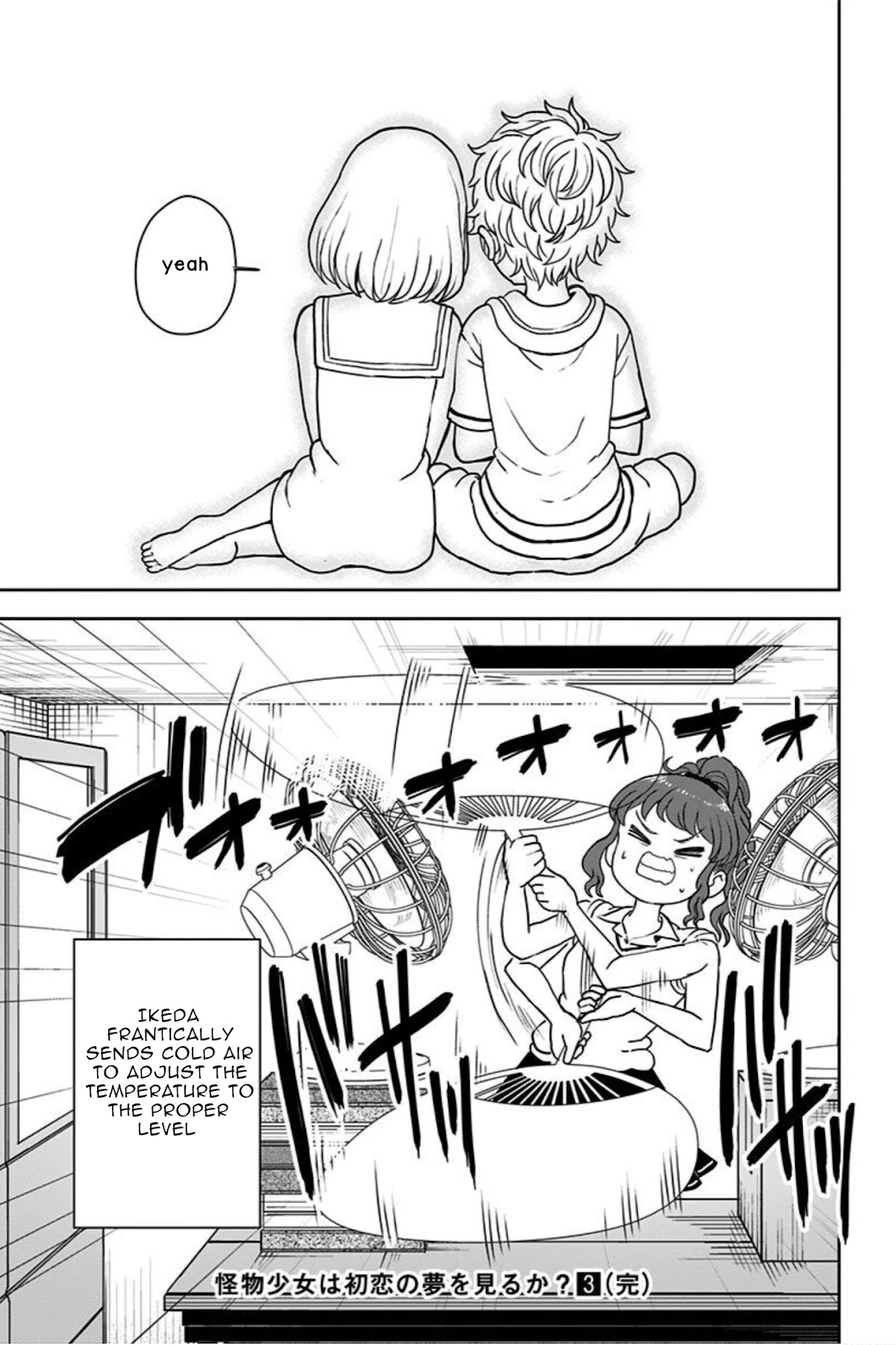 Kaibutsu Shoujo wa Hatsukoi no Yume wo Miru ka? Chapter 21.1 page 18 - Chapter 21.1
