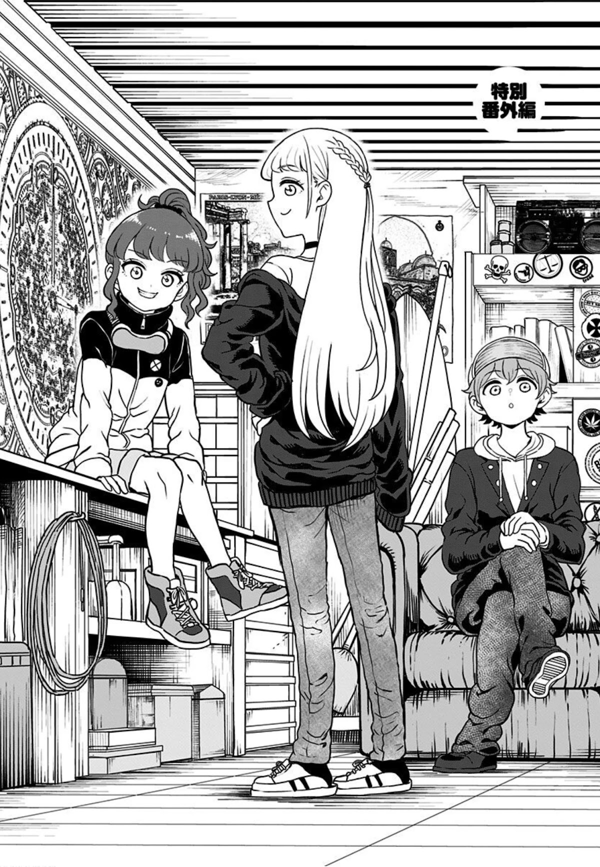 Kaibutsu Shoujo wa Hatsukoi no Yume wo Miru ka? Chapter 21.1 page 5 - Chapter 21.1