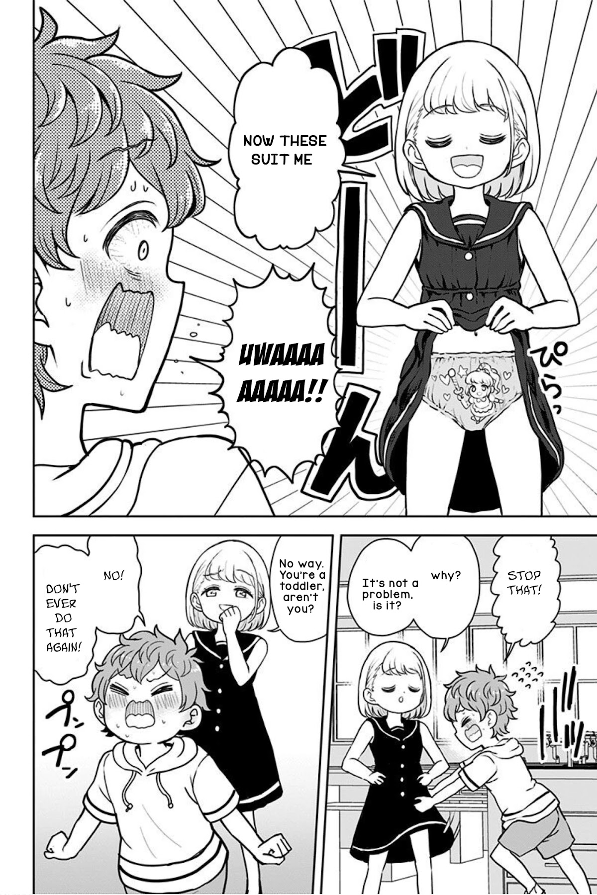 Kaibutsu Shoujo wa Hatsukoi no Yume wo Miru ka? Chapter 21.1 page 7 - Chapter 21.1