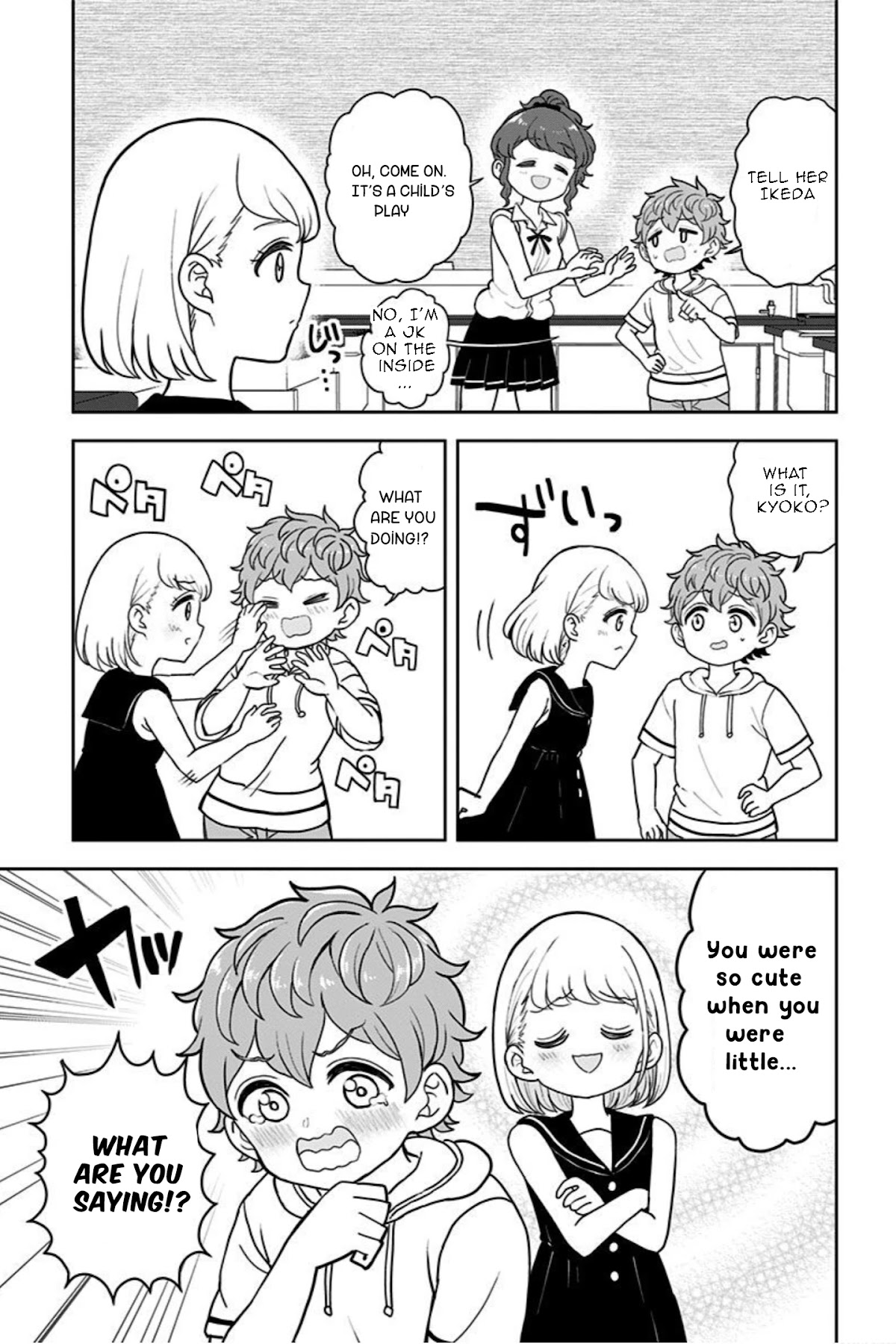 Kaibutsu Shoujo wa Hatsukoi no Yume wo Miru ka? Chapter 21.1 page 8 - Chapter 21.1