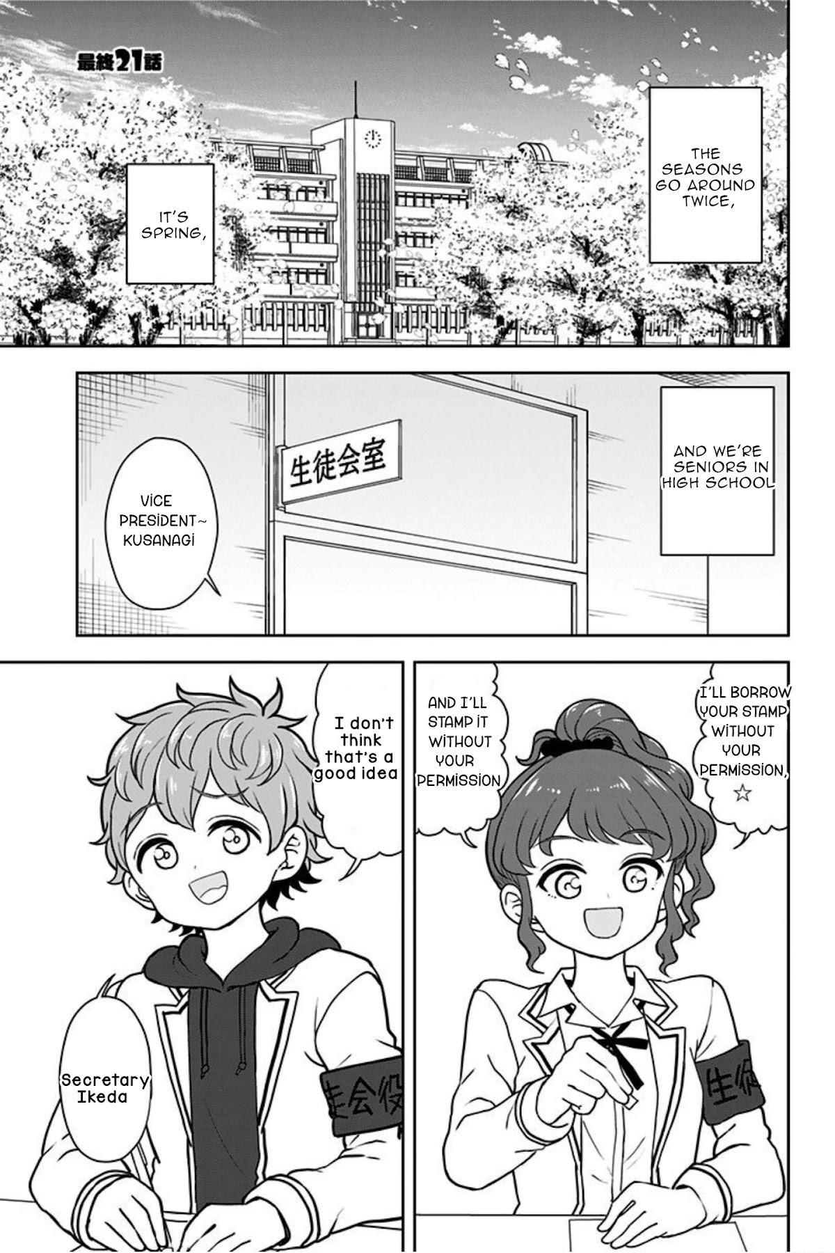 Kaibutsu Shoujo wa Hatsukoi no Yume wo Miru ka? Chapter 21 page 1 - Chapter 21 [END]