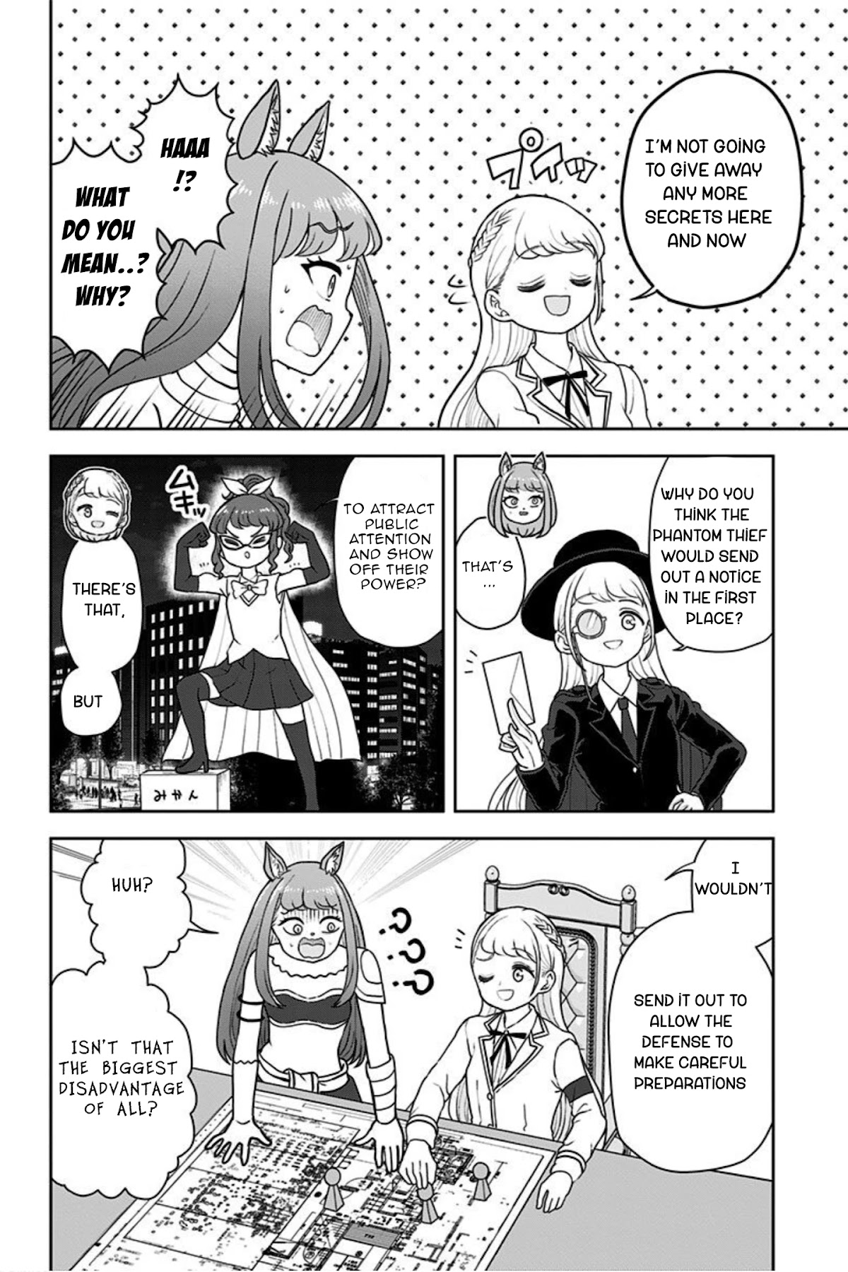 Kaibutsu Shoujo wa Hatsukoi no Yume wo Miru ka? Chapter 21 page 16 - Chapter 21 [END]