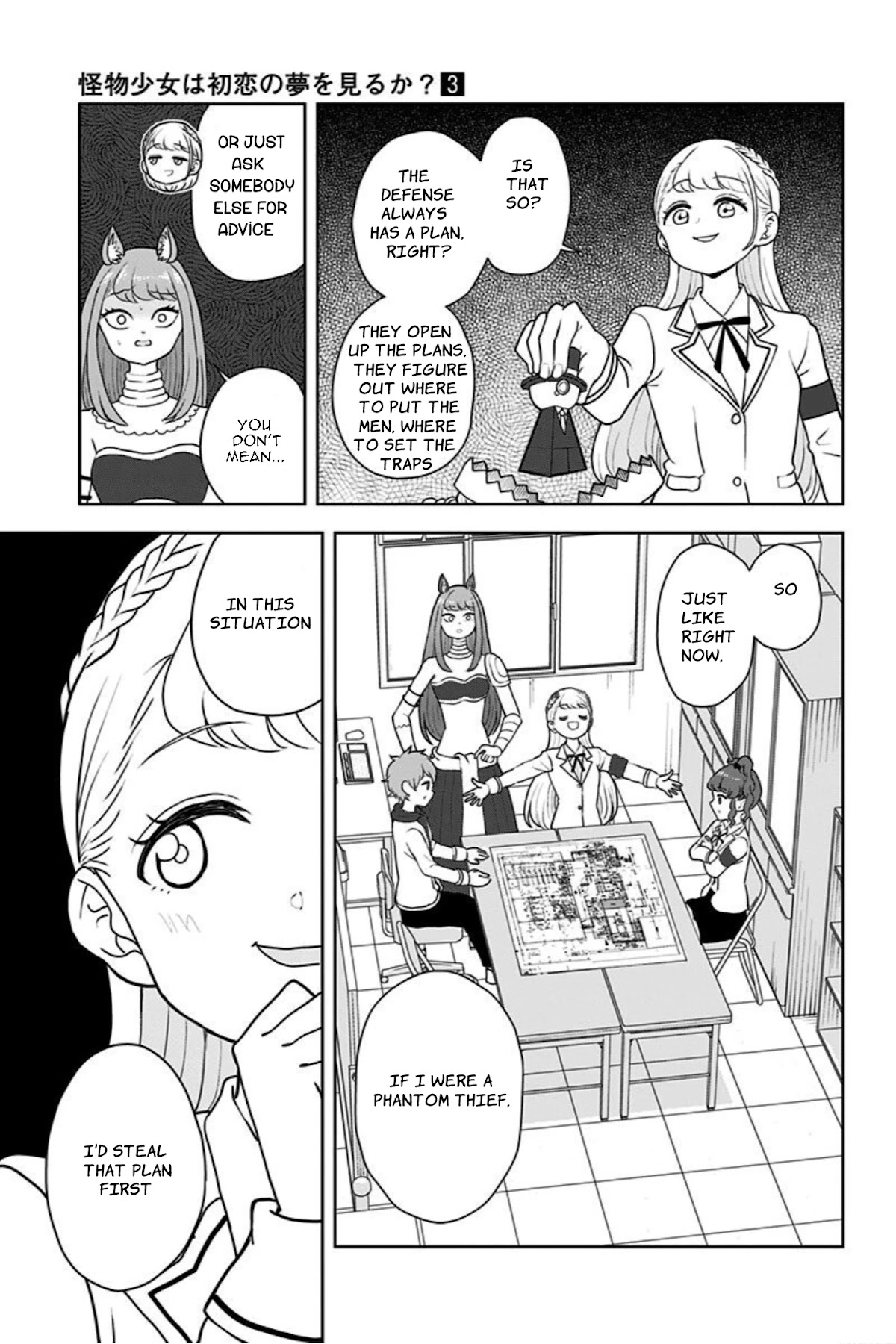 Kaibutsu Shoujo wa Hatsukoi no Yume wo Miru ka? Chapter 21 page 17 - Chapter 21 [END]