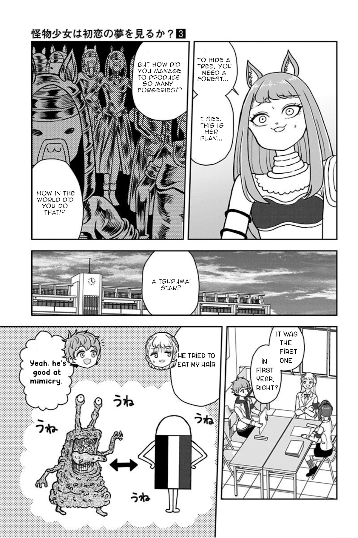 Kaibutsu Shoujo wa Hatsukoi no Yume wo Miru ka? Chapter 21 page 21 - Chapter 21 [END]