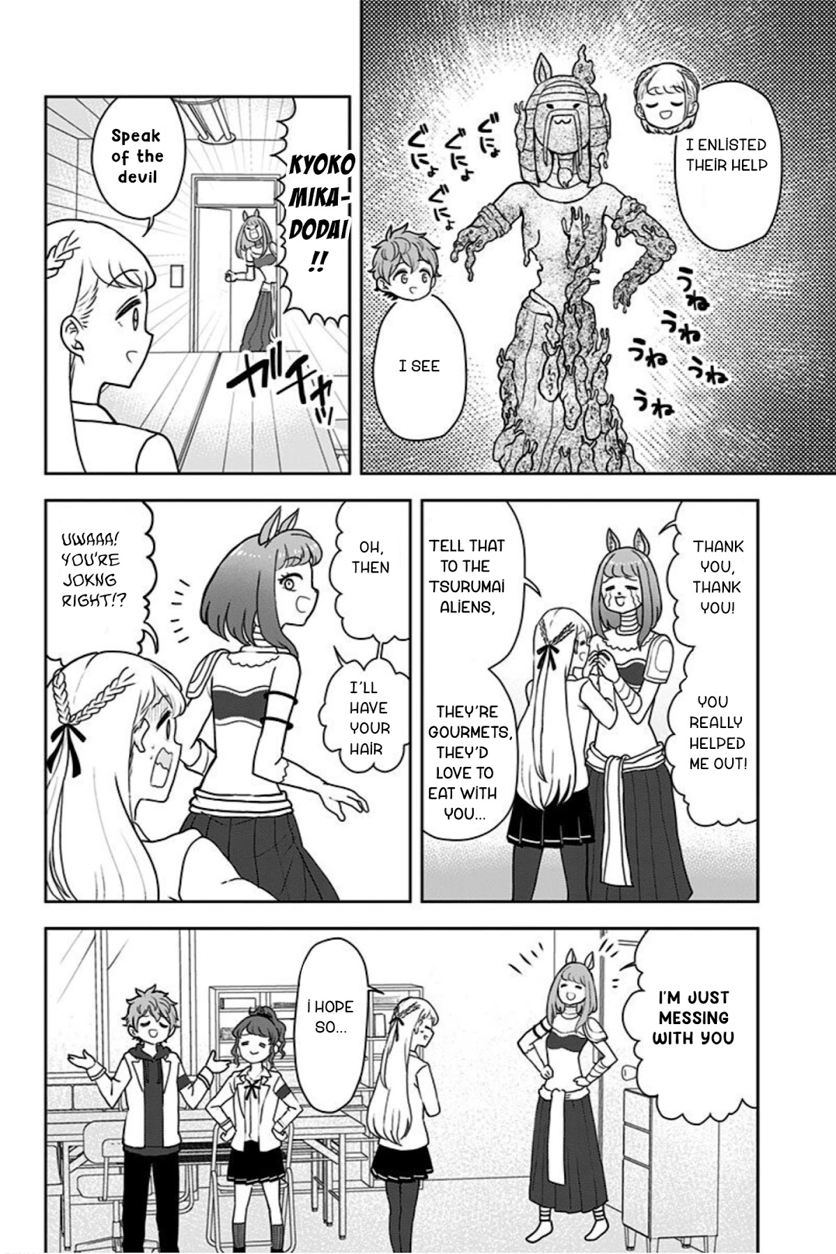 Kaibutsu Shoujo wa Hatsukoi no Yume wo Miru ka? Chapter 21 page 22 - Chapter 21 [END]