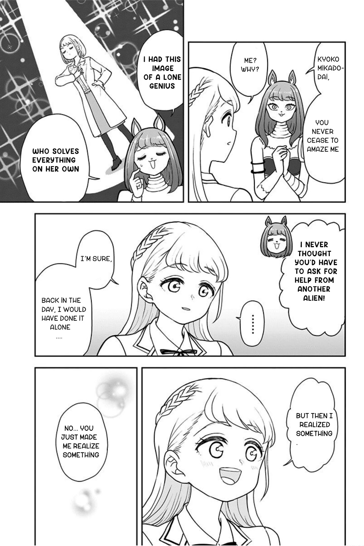 Kaibutsu Shoujo wa Hatsukoi no Yume wo Miru ka? Chapter 21 page 23 - Chapter 21 [END]
