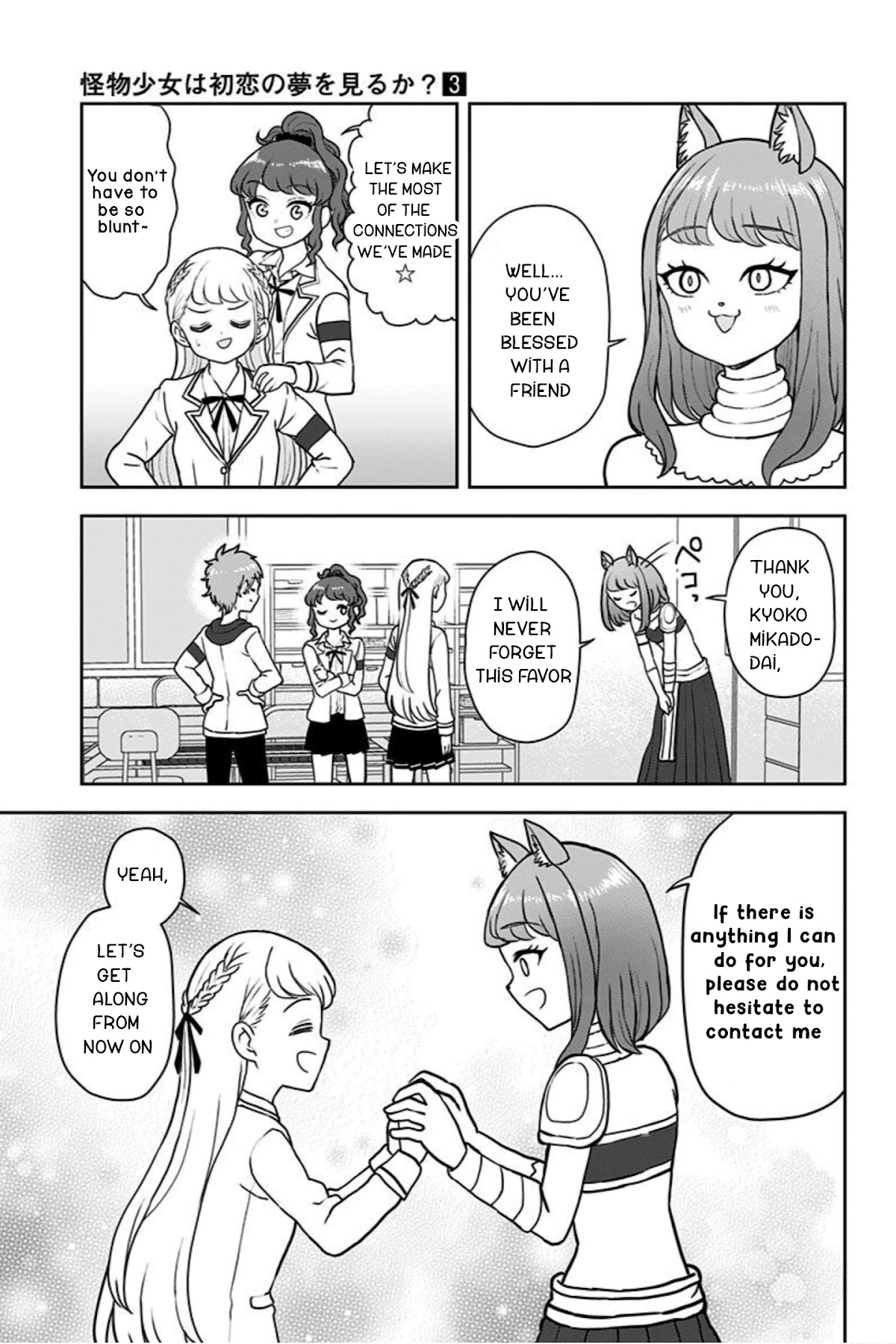 Kaibutsu Shoujo wa Hatsukoi no Yume wo Miru ka? Chapter 21 page 25 - Chapter 21 [END]